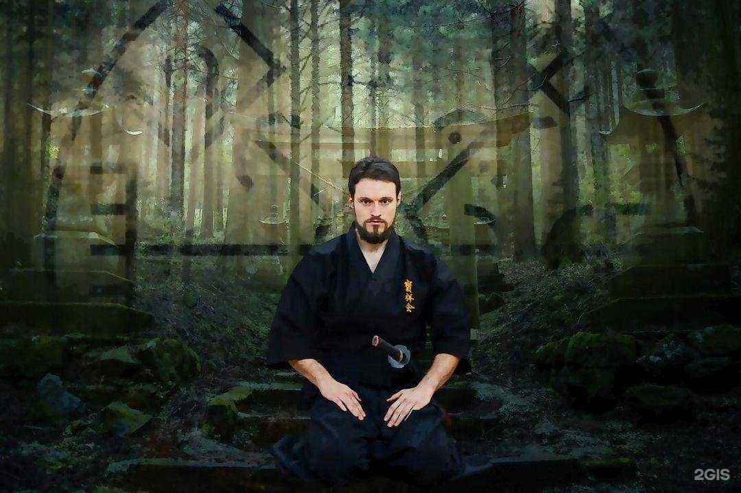 Отзывы на компанию Федерация киокусинкай в г. Рязань c фото