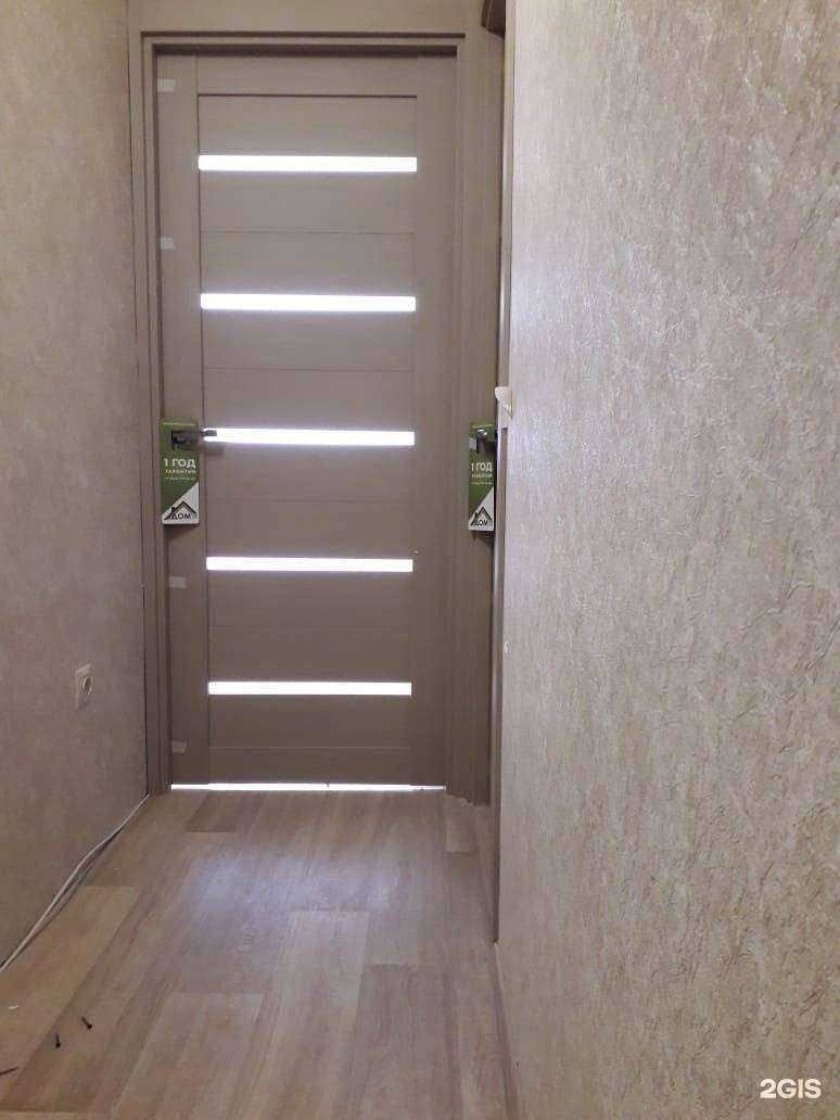 Отзывы на компанию Экодом24.онлайн в г. Екатеринбург c фото