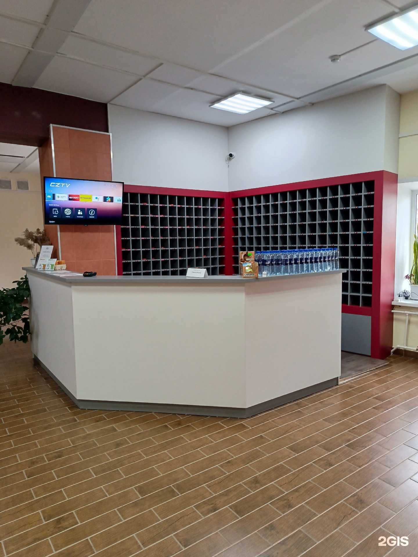 Отзывы на компанию  Гладкое Будущее в Вологде c фото