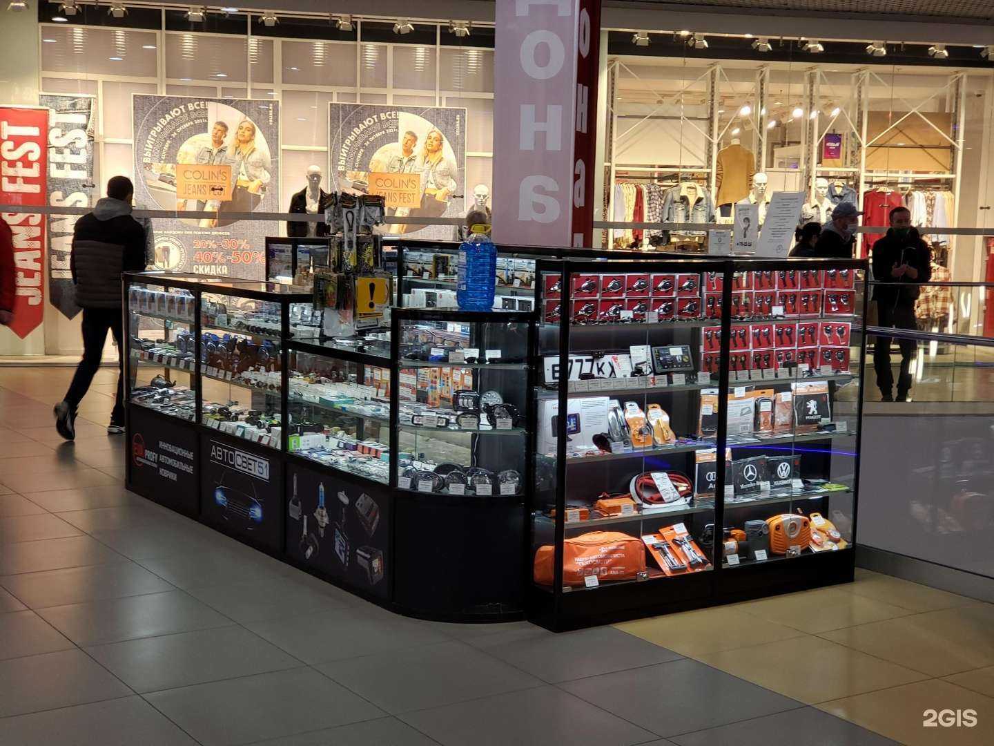 Отзывы на компанию Автосвет51 в г. Мурманск c фото