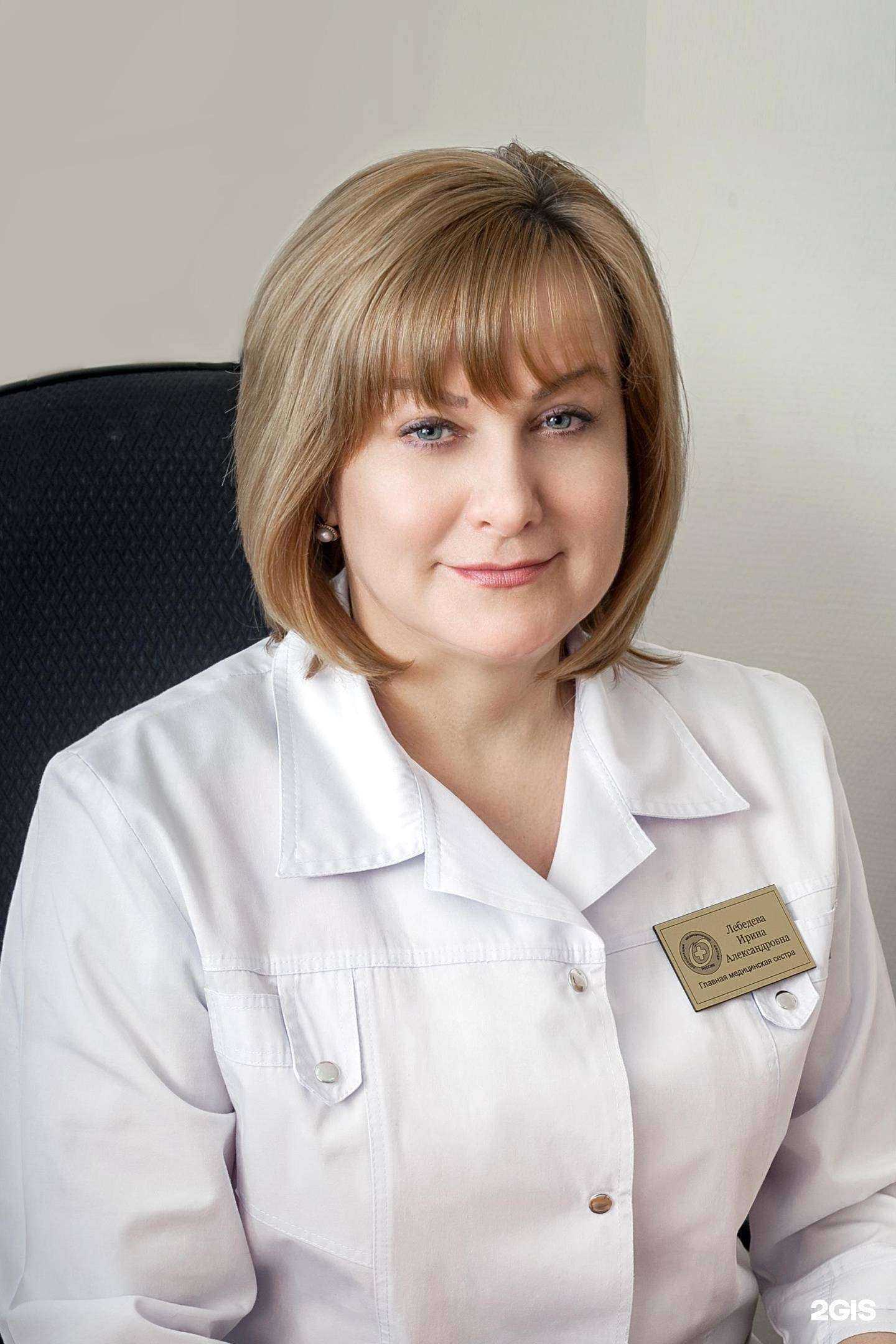 Отзывы на компанию Детская поликлиника №6 в Иванове c фото