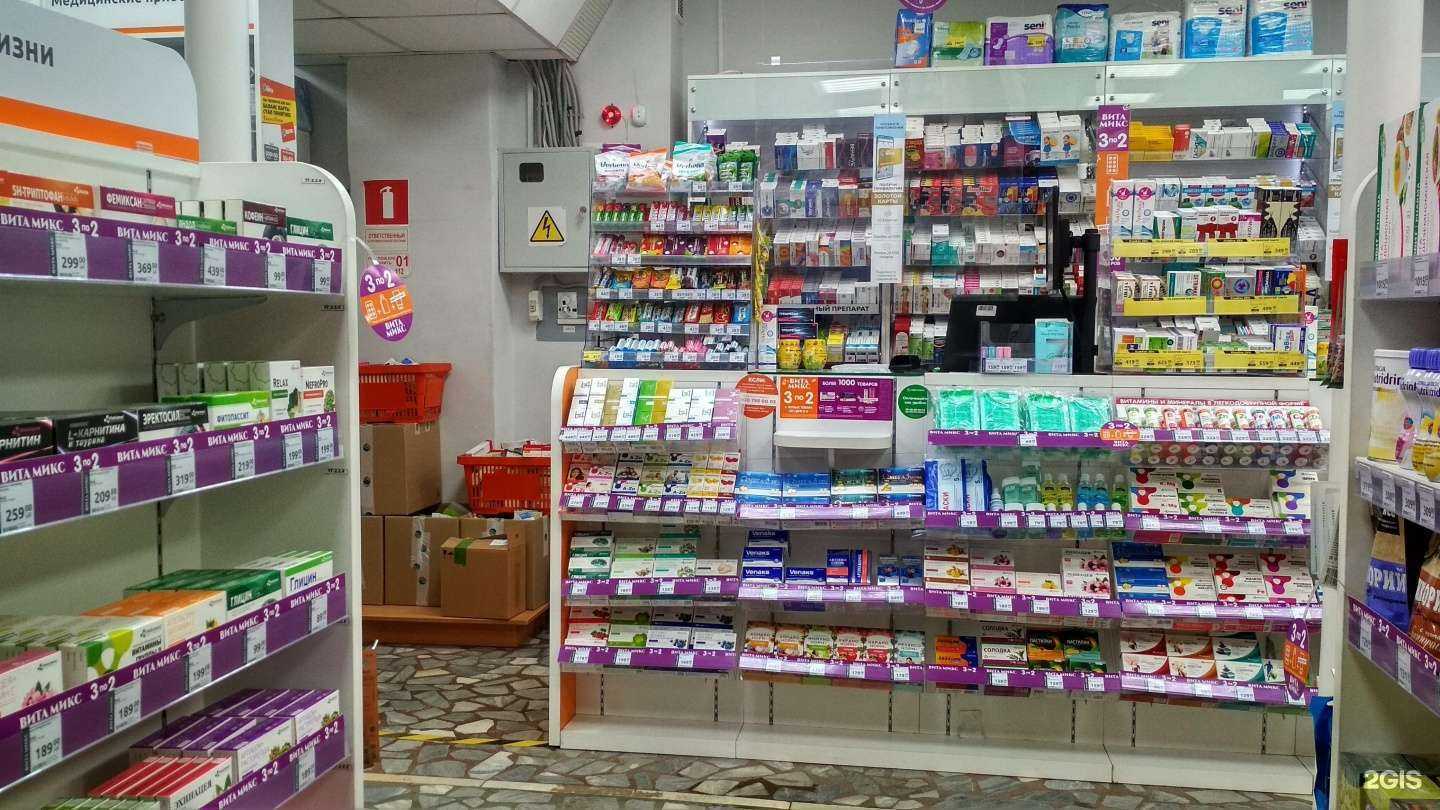 Отзывы на компанию Вита в г. Чебоксары c фото