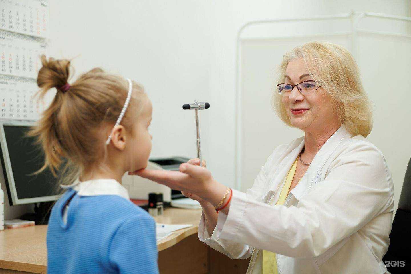 Отзывы на компанию Будьте Здоровы в Кемерове c фото