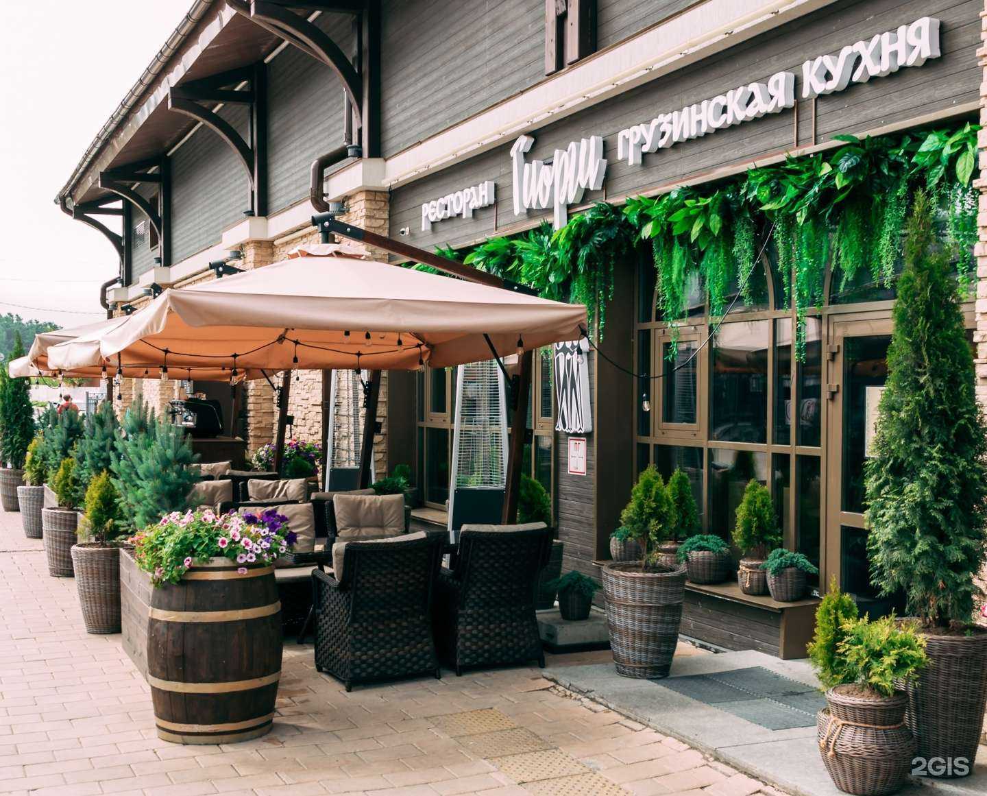 Отзывы на компанию Гиорги в г. Южно-Сахалинск c фото