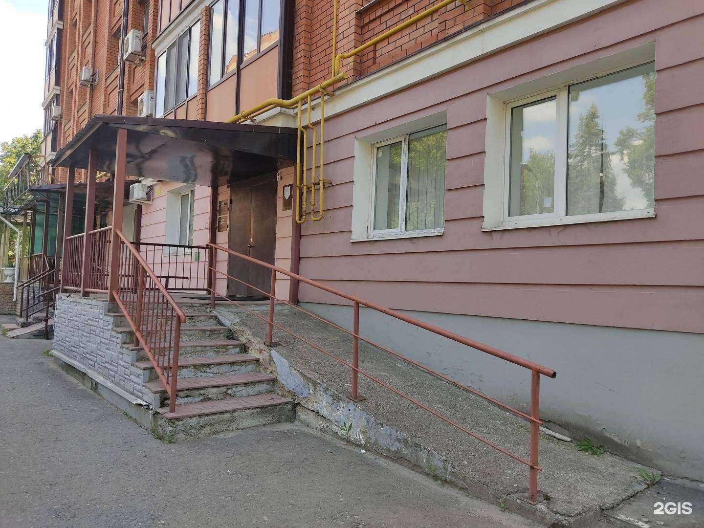 Отзывы на компанию Институт технологий в г. Казань c фото