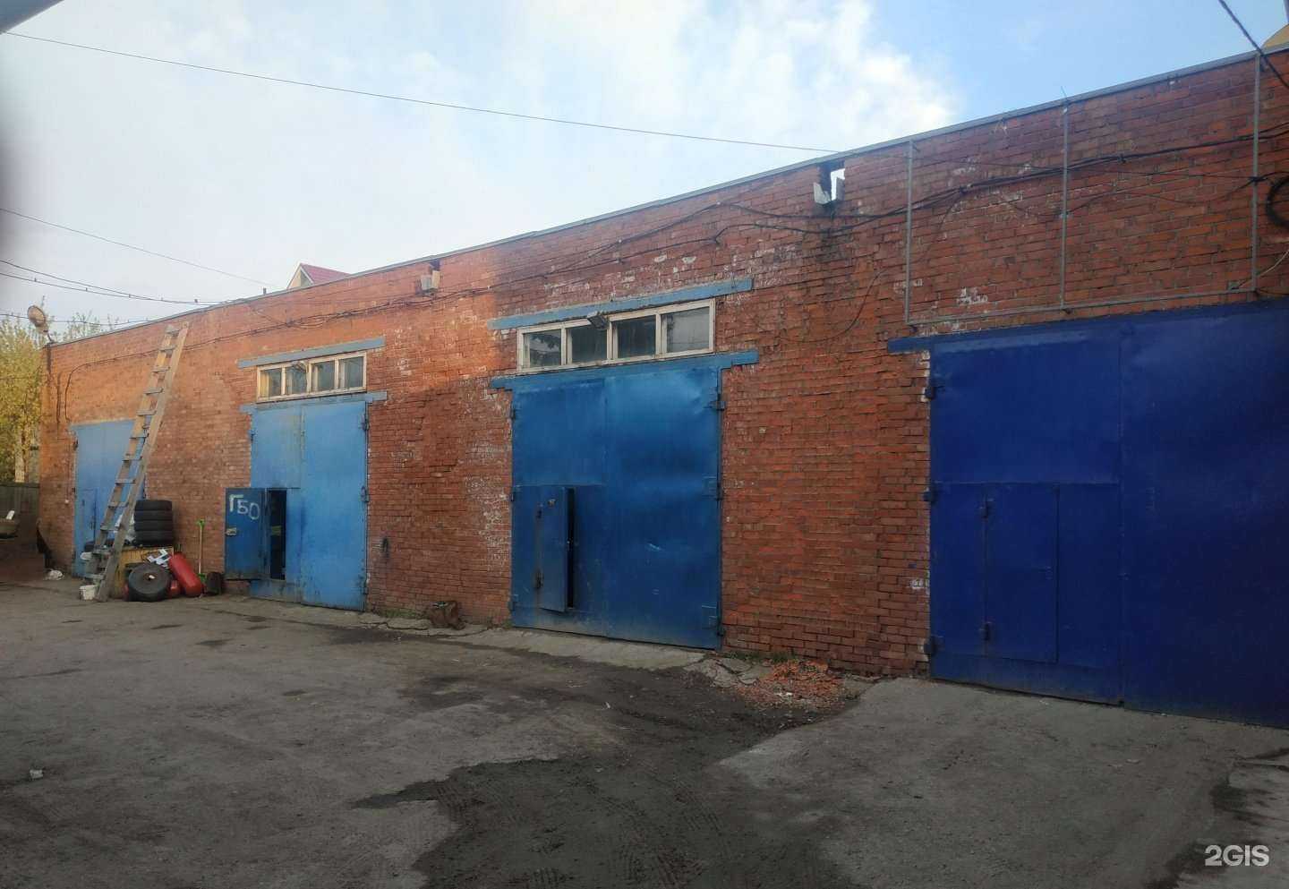 Отзывы на компанию Автоосмотр в Омске c фото - фотография 2 из 2