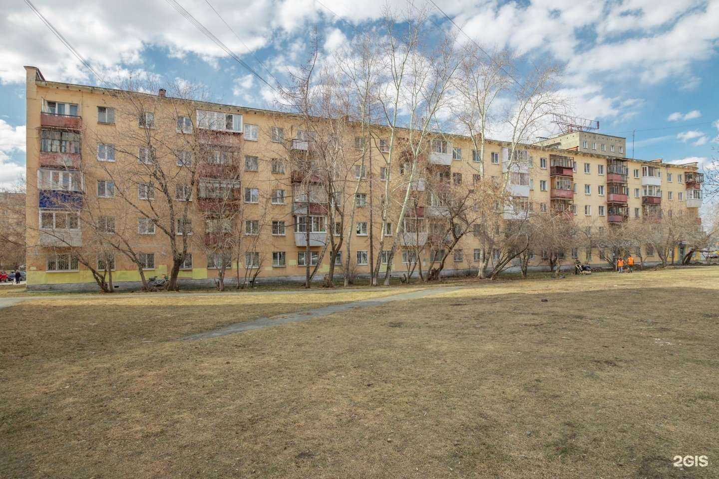 Отзывы на компанию CosmoShop в Екатеринбурге c фото - фотография 2 из 2