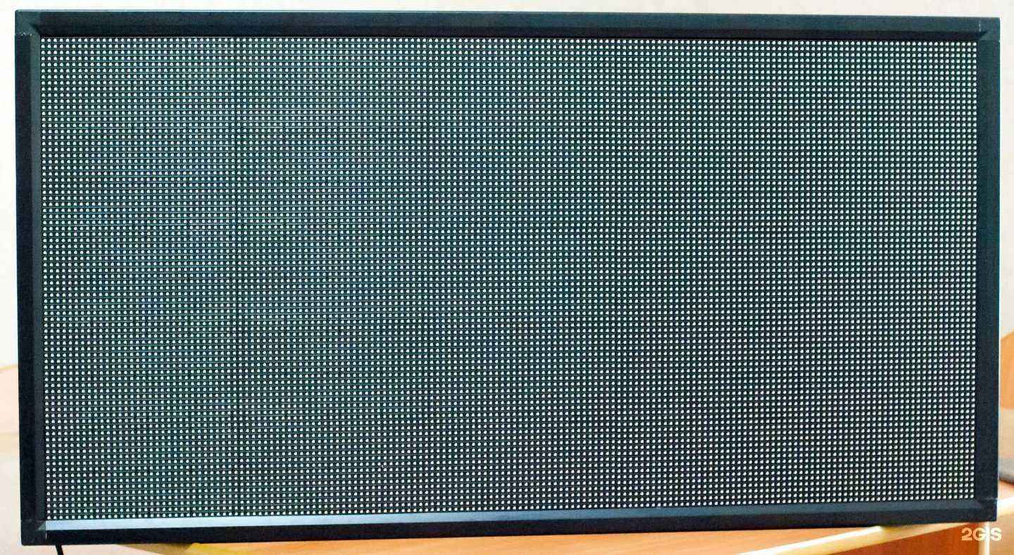 Отзывы на компанию Евролед в г. Челябинск c фото