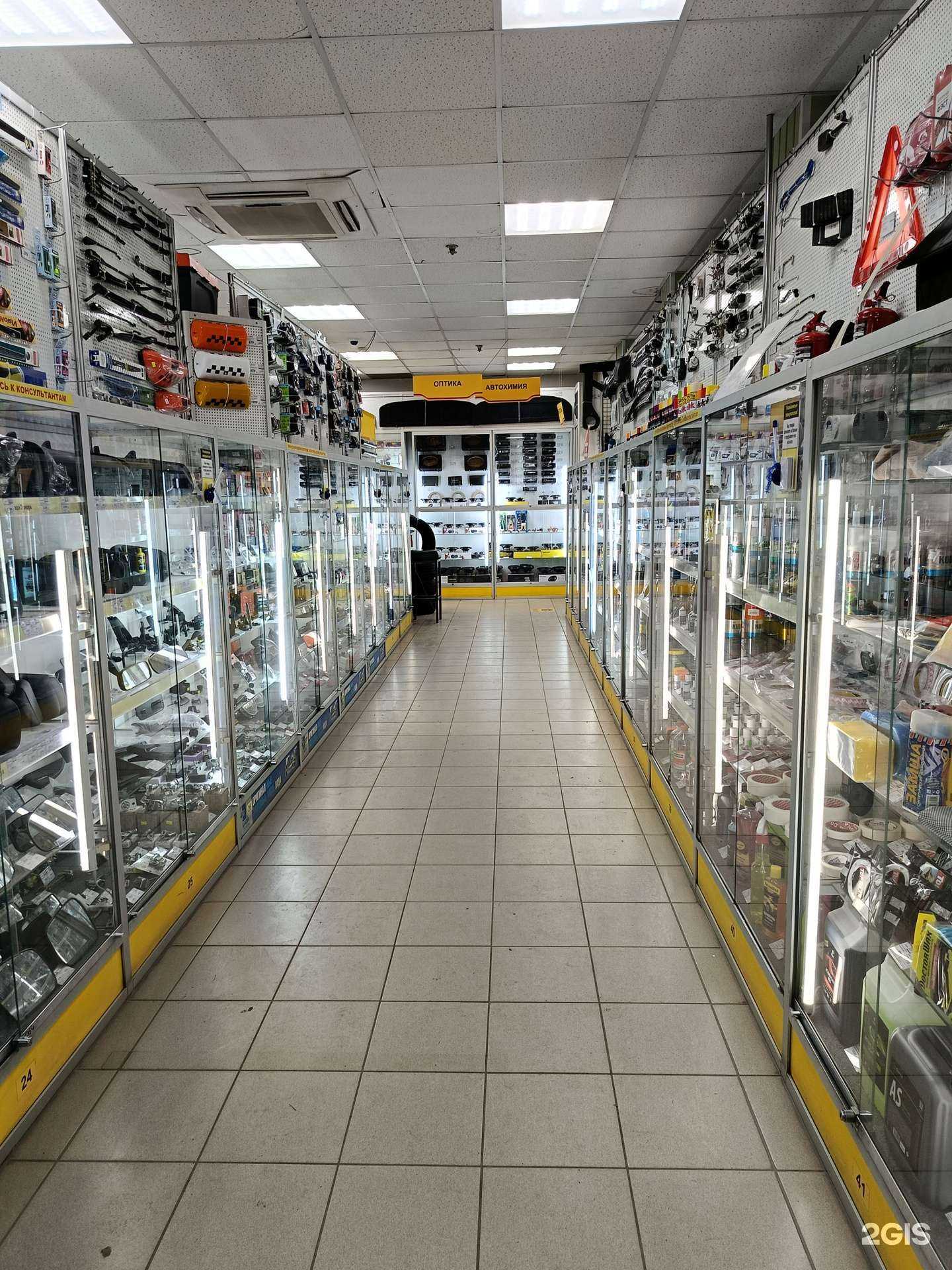 Отзывы на компанию Би-би в Казани c фото