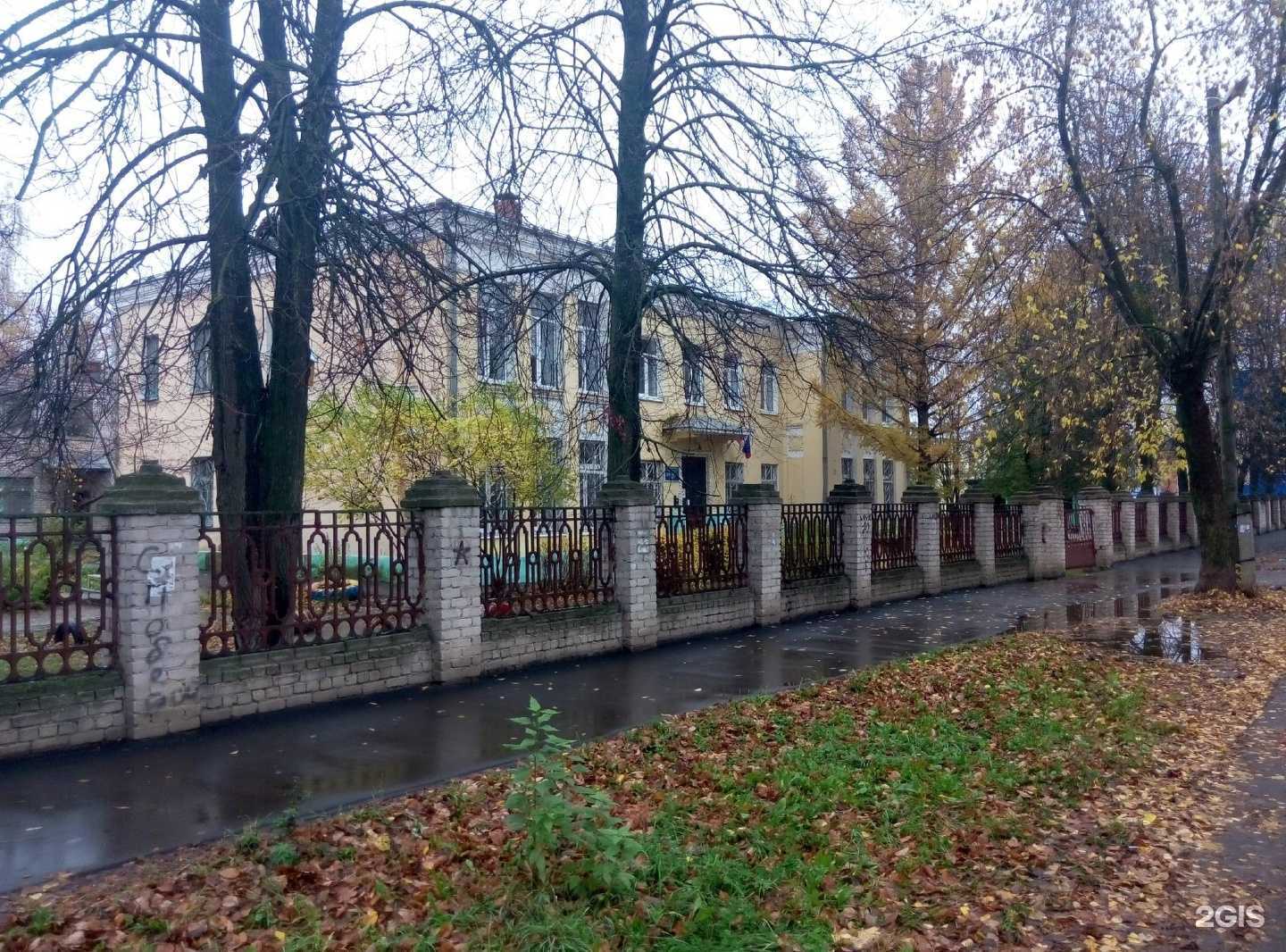 Отзывы на компанию Детский сад комбинированного вида №127 в Иванове c фото