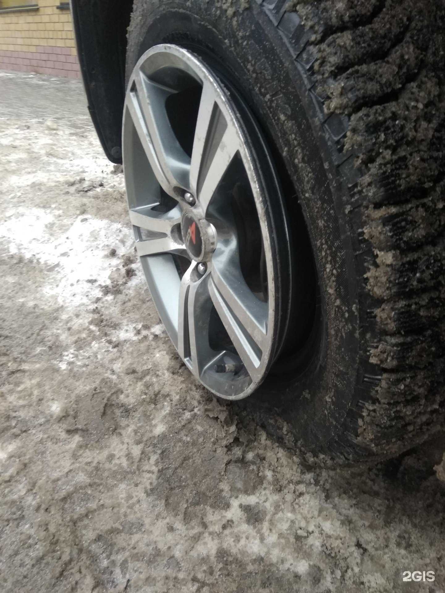 Отзывы на компанию Служба заботы в г. Чебоксары c фото