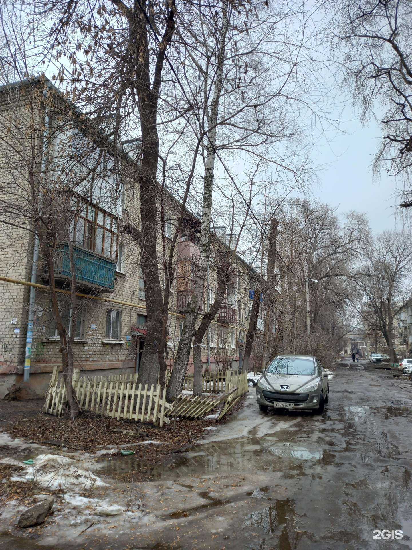 Отзывы на компанию Астэль в Саратове c фото - фотография 2 из 2