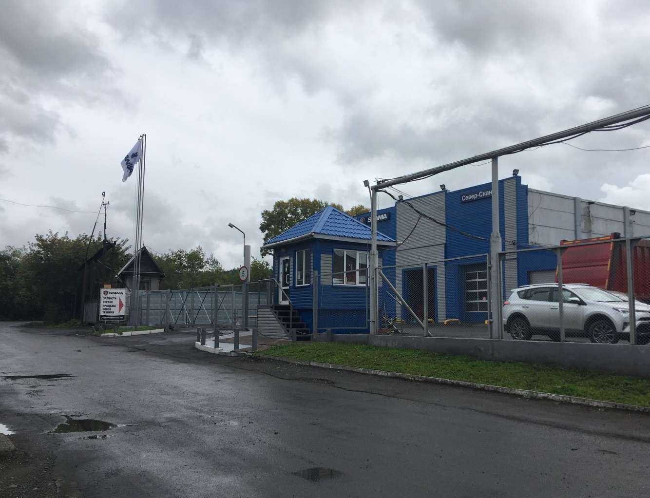 Отзывы на компанию Север-Скан Авто в Новокузнецке c фото - фотография 2 из 2