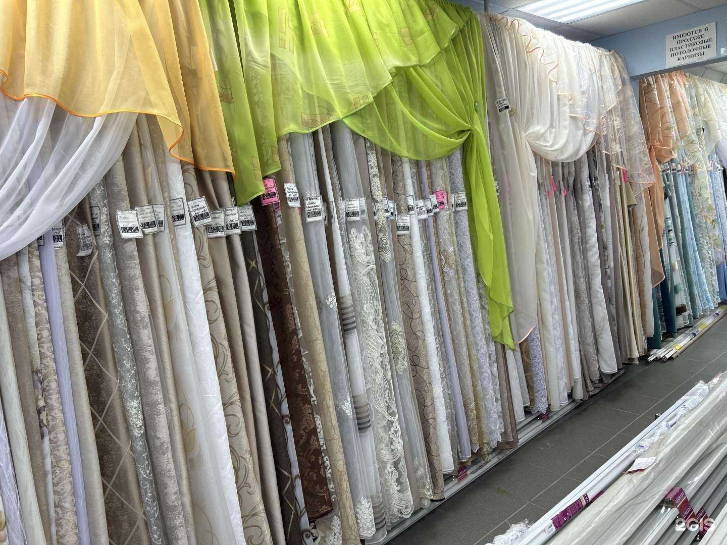 Отзывы на компанию Злата в Ижевске c фото