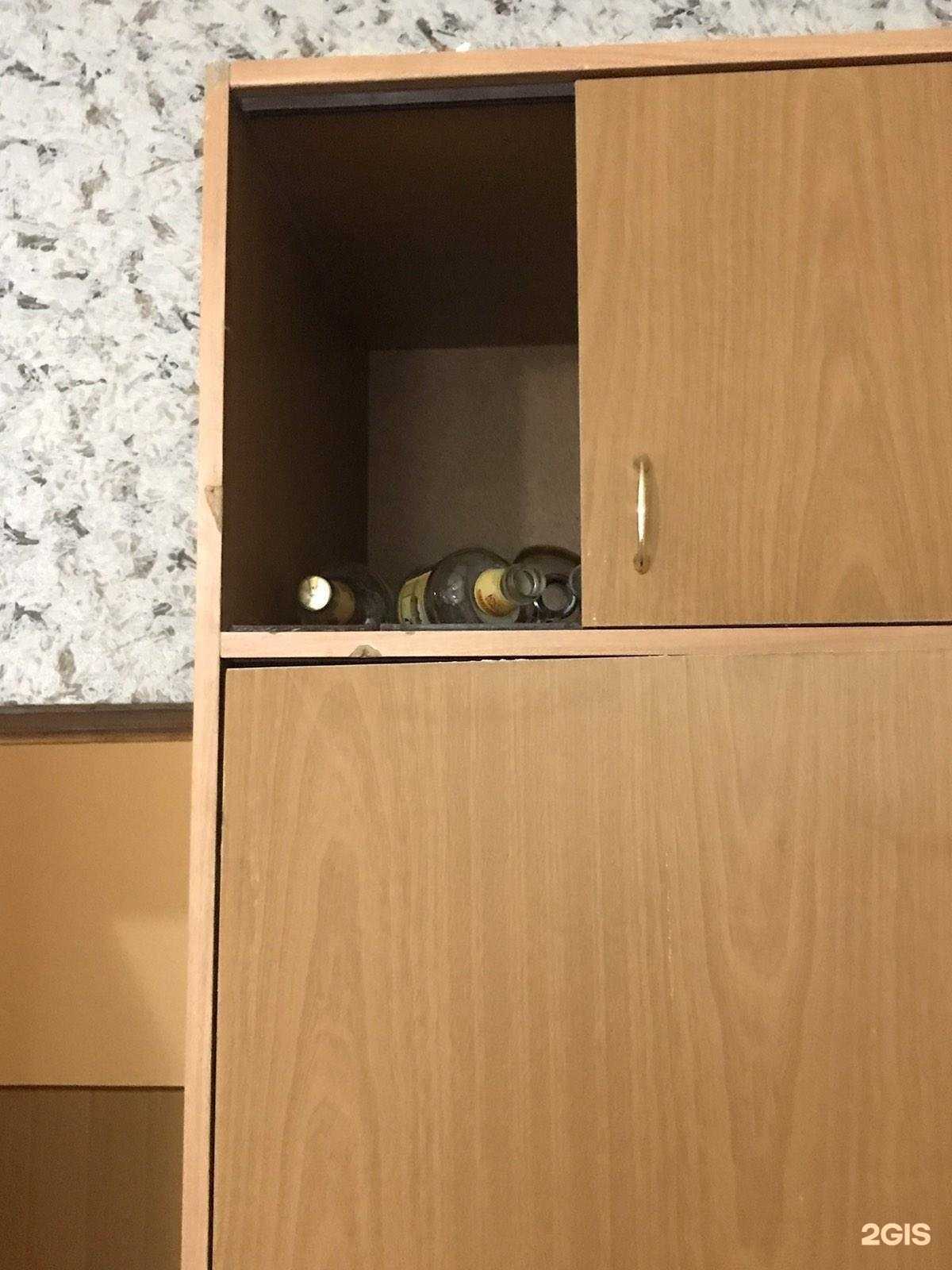 Отзывы на компанию РЕАВИЗ в Самаре c фото - фотография 2 из 2