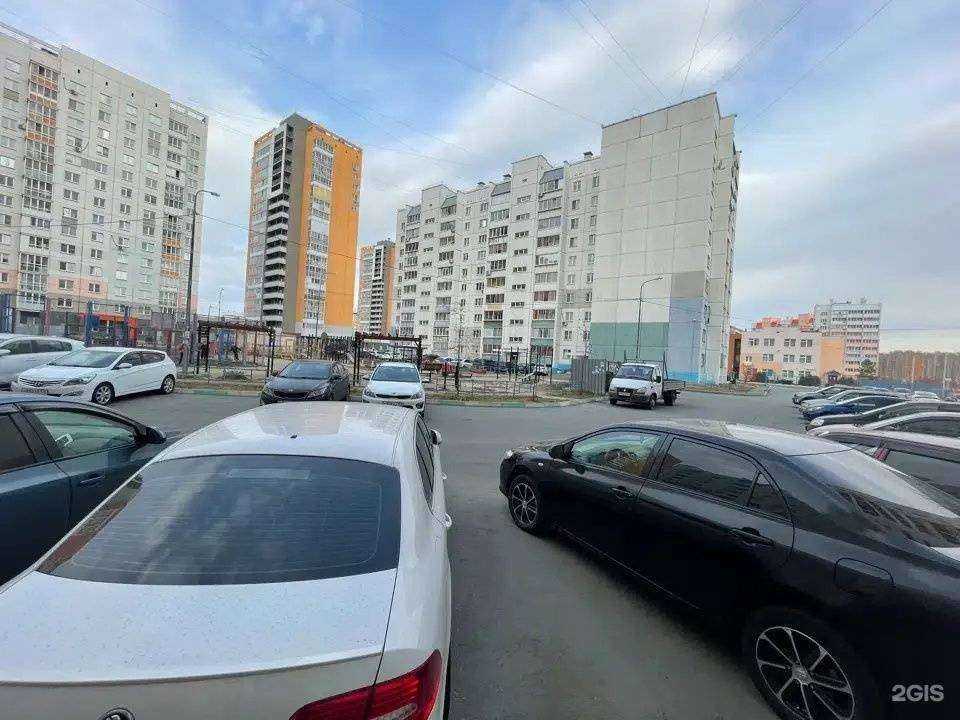 Отзывы на компанию Ольга в Челябинске c фото - фотография 2 из 2