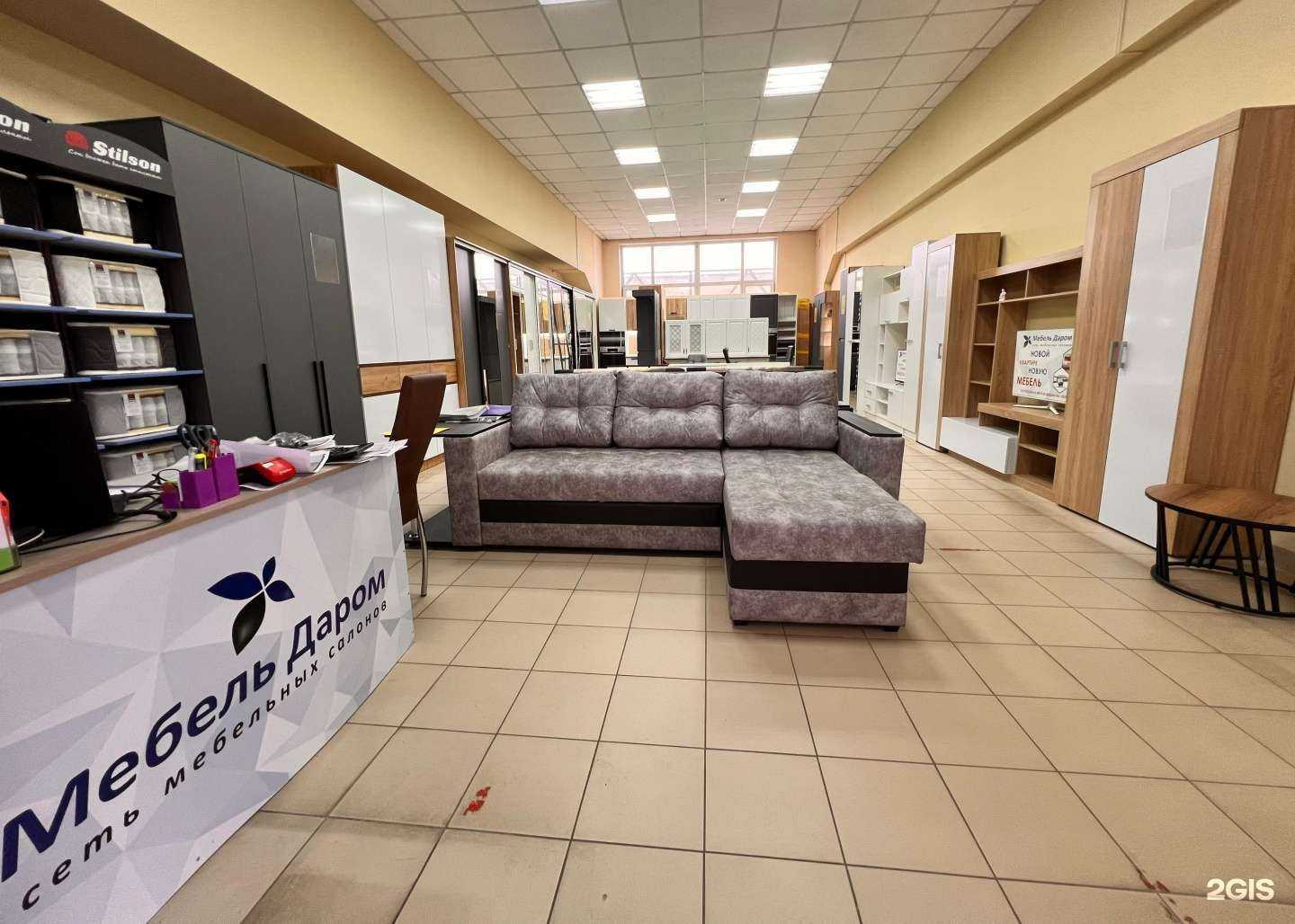 Отзывы на компанию Мебель даром в Саратове c фото