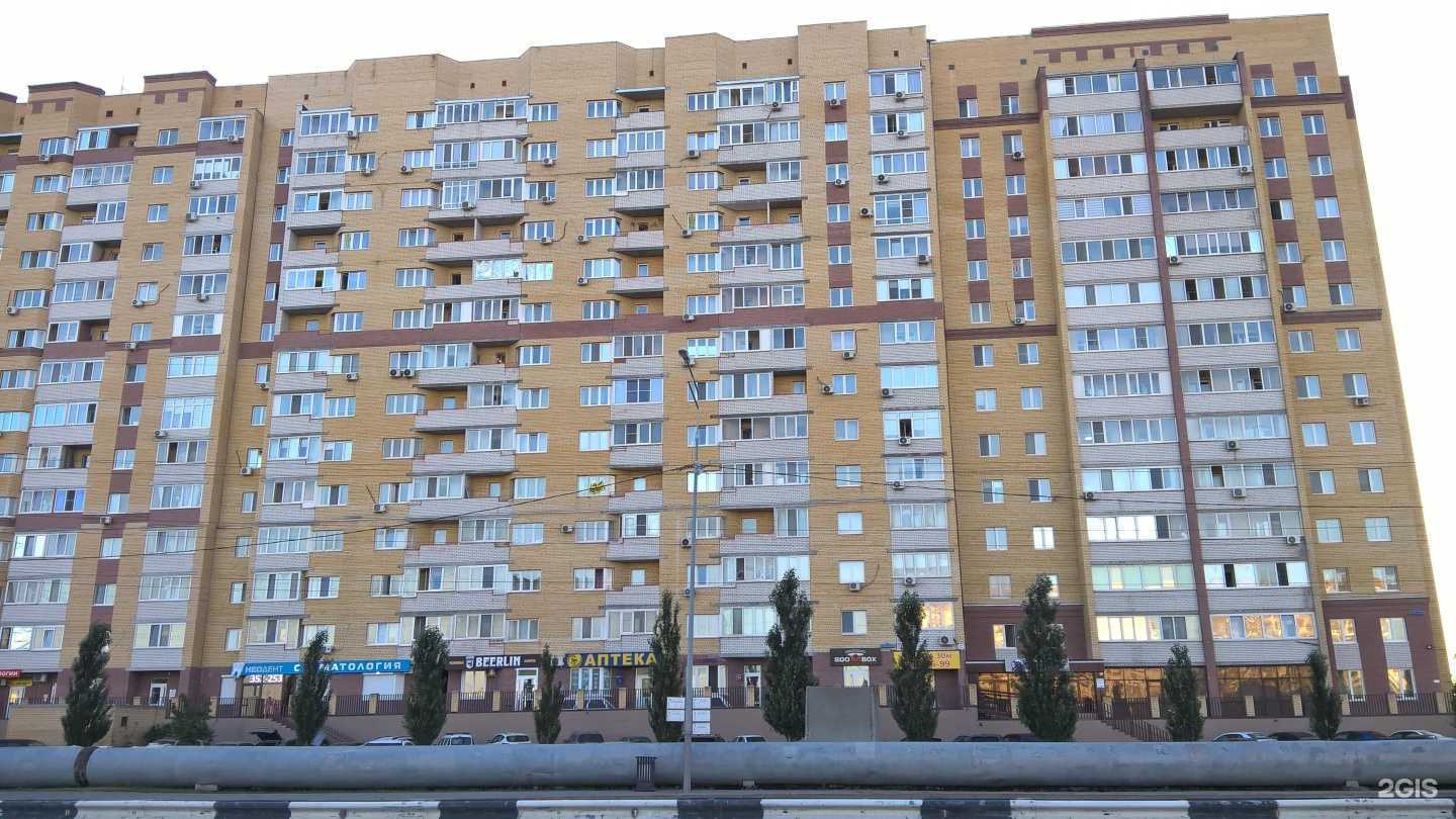 Отзывы на компанию Локомотив в Тюмени c фото - фотография 2 из 2