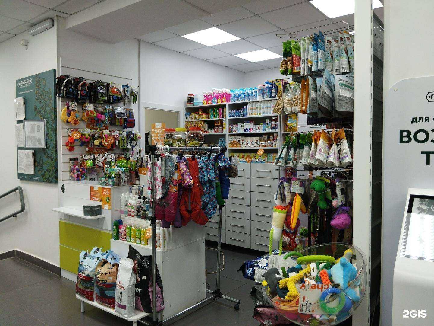 Отзывы на компанию Губернские аптеки в Норильске c фото