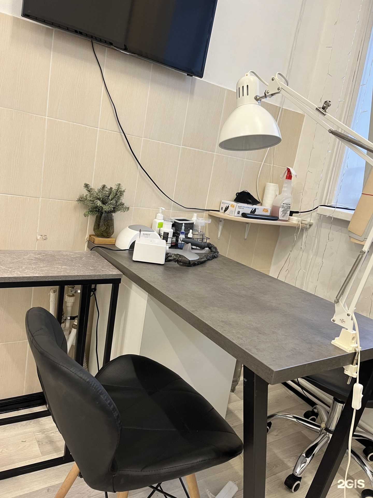 Отзывы на компанию Бьюти-студия в г. Комсомольск-на-Амуре c фото