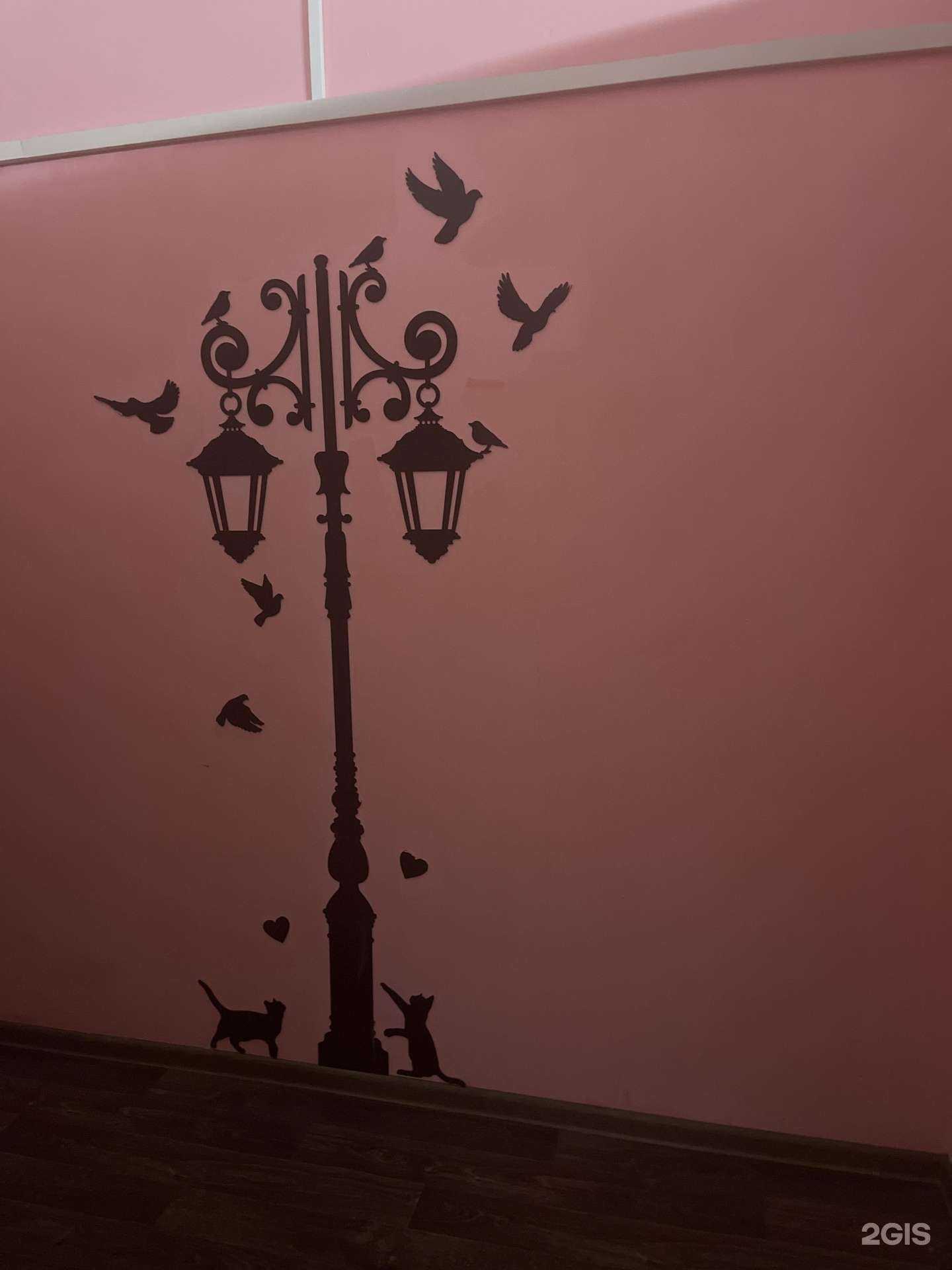 Отзывы на компанию Отрада в г. Нерехта c фото