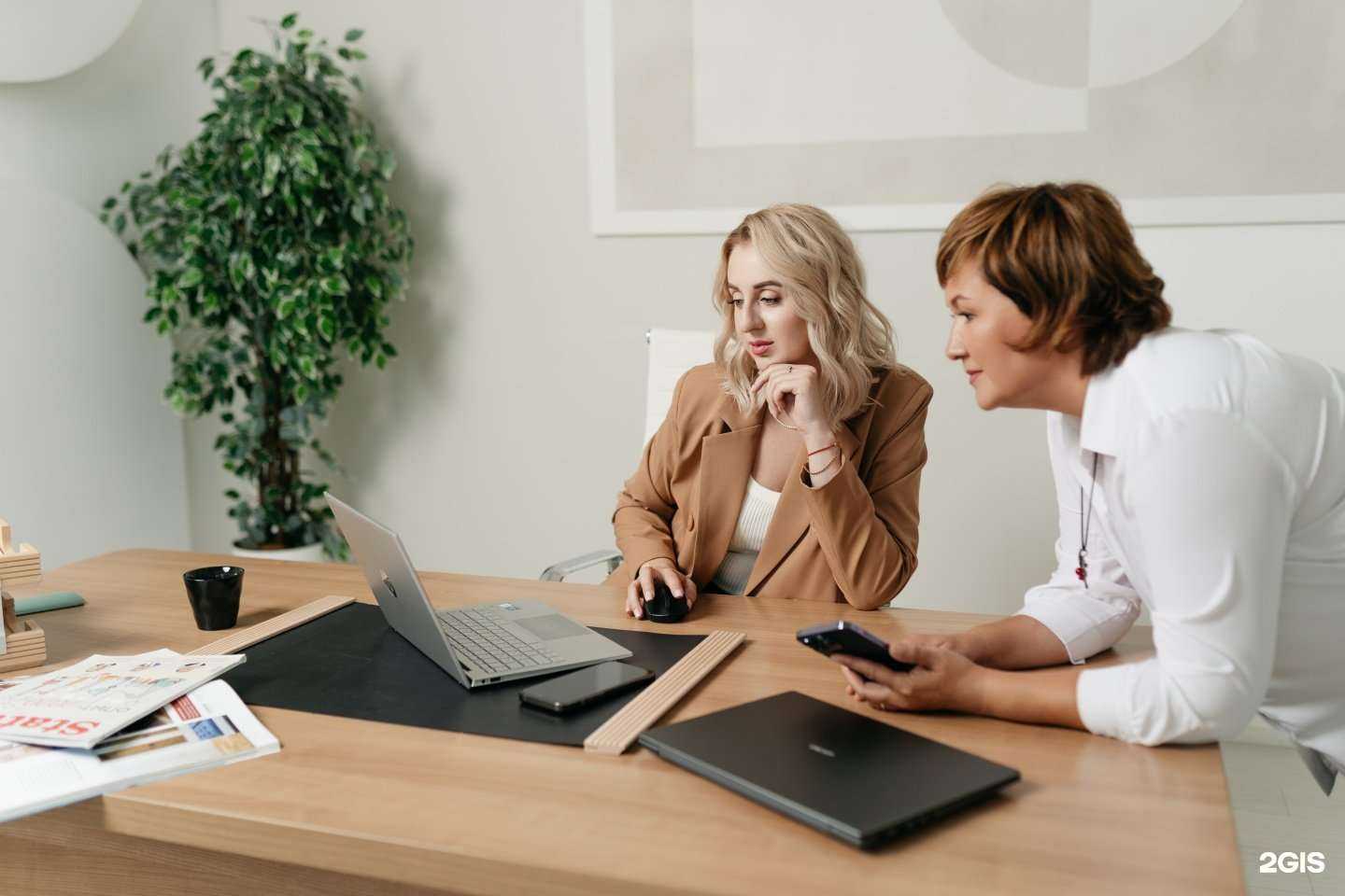 Отзывы на компанию Центр тендерного сопровождения в Новосибирске c фото