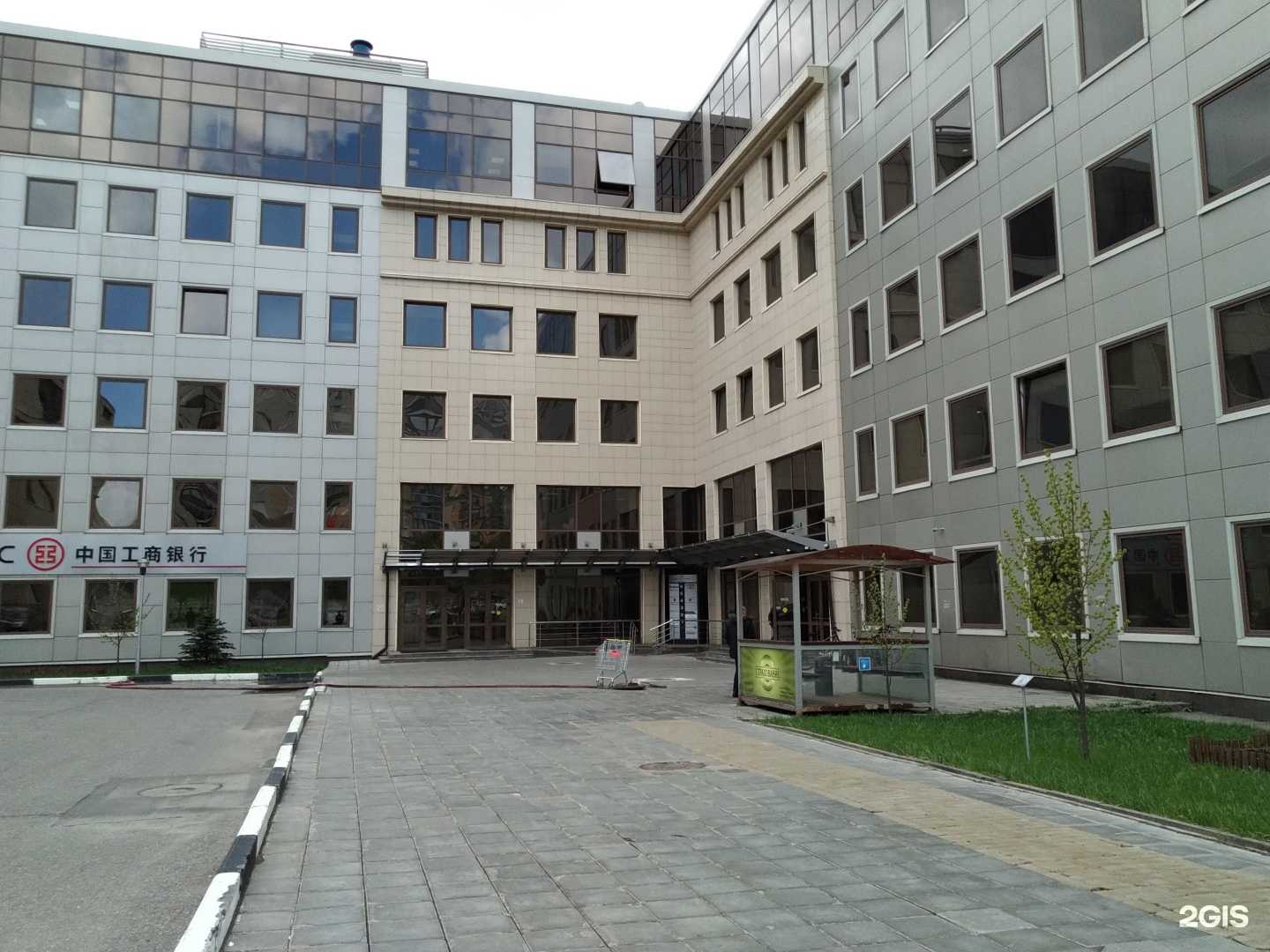 Отзывы на компанию IP. Matika в Москве c фото