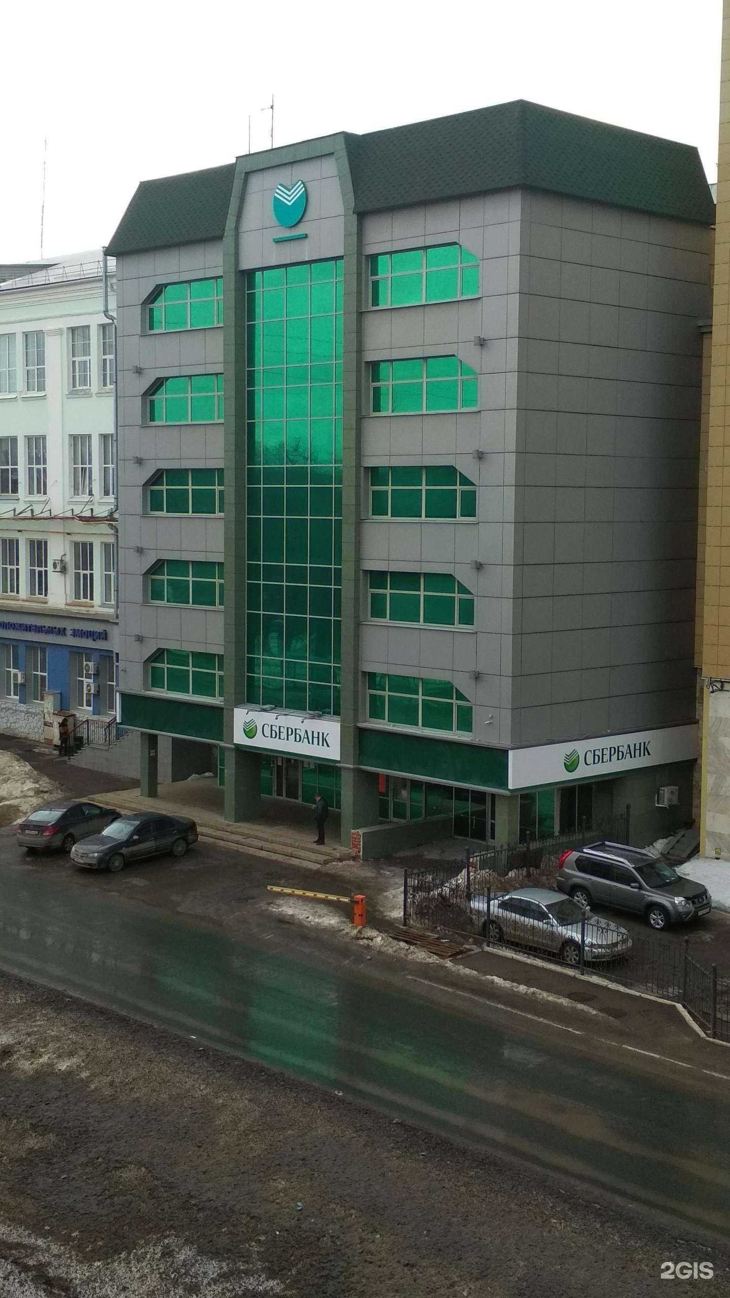 Отзывы на компанию Альтаир в Чебоксарах c фото - фотография 2 из 2