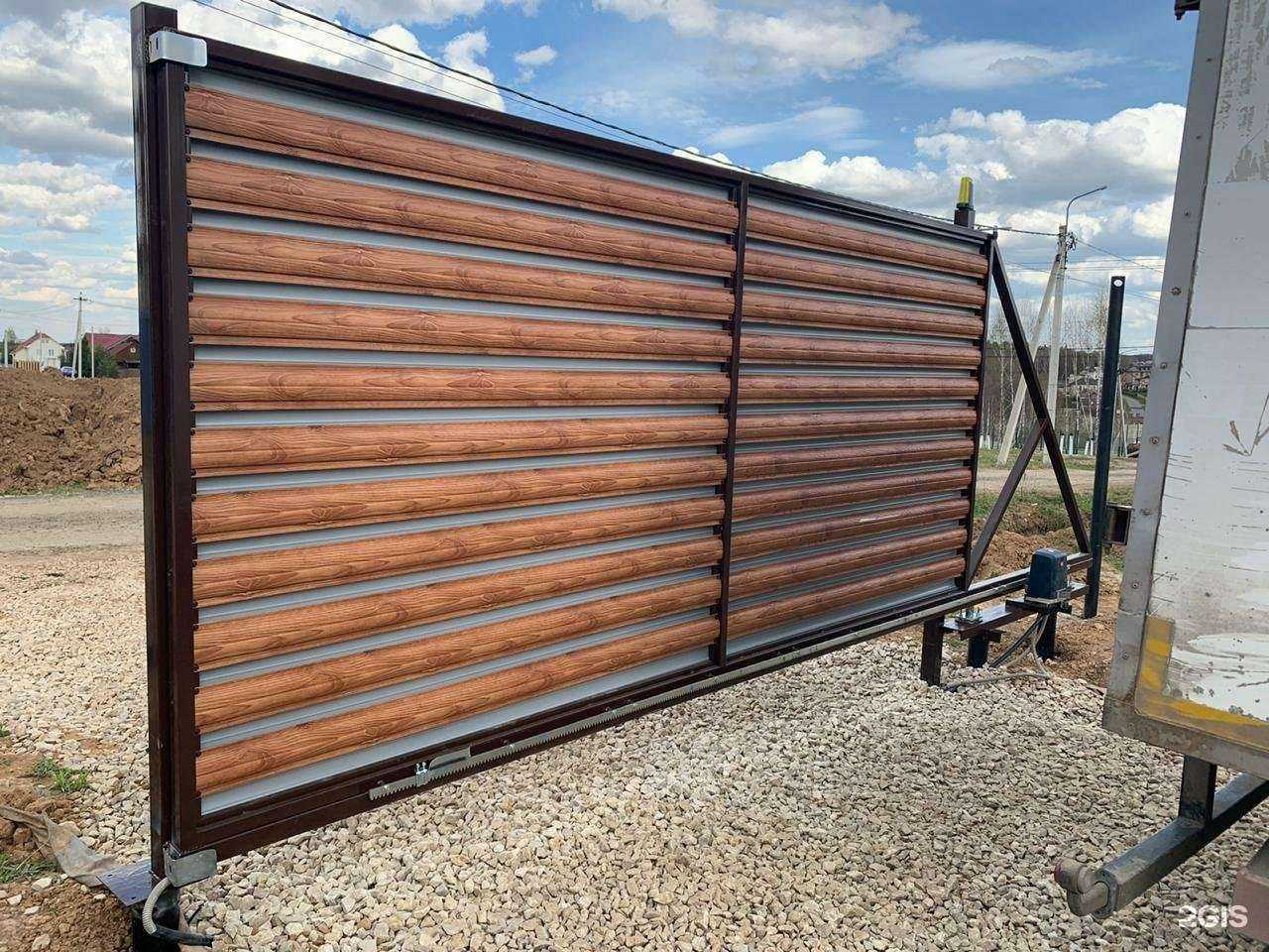 Отзывы на компанию У Ворот в г. Лыткарино c фото