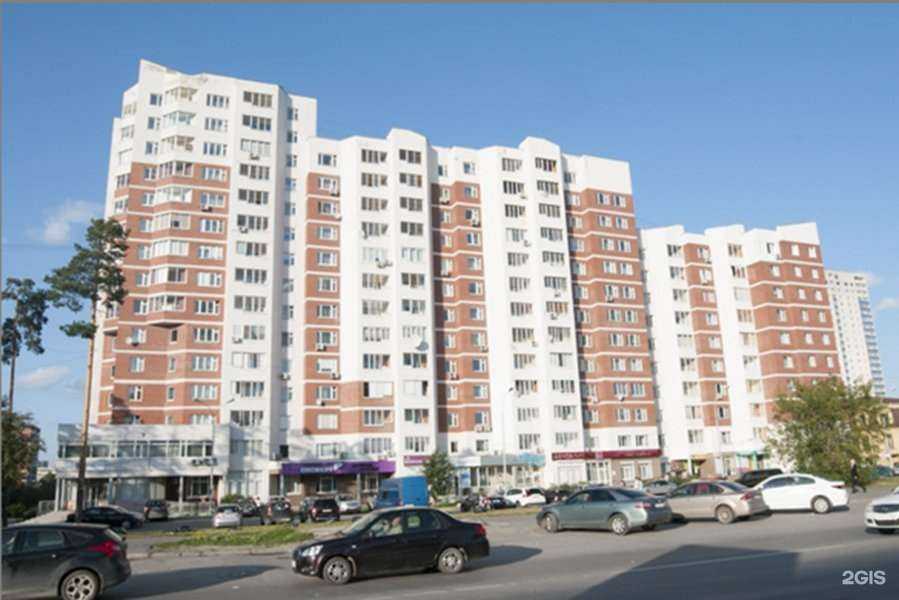 Отзывы на компанию Cafe shop офис в Екатеринбурге c фото