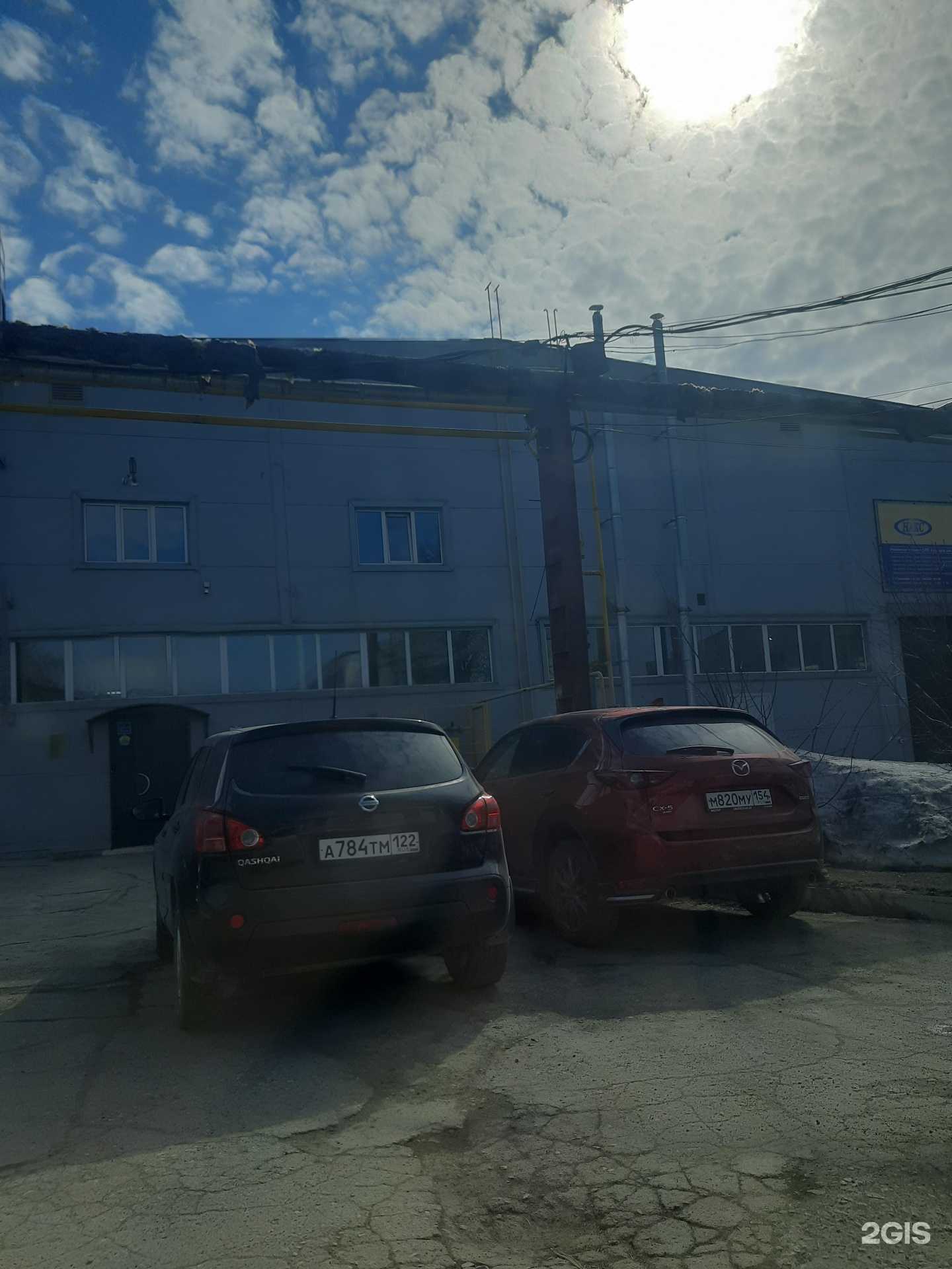 Отзывы на компанию Вэлдинг в Новосибирске c фото - фотография 2 из 2