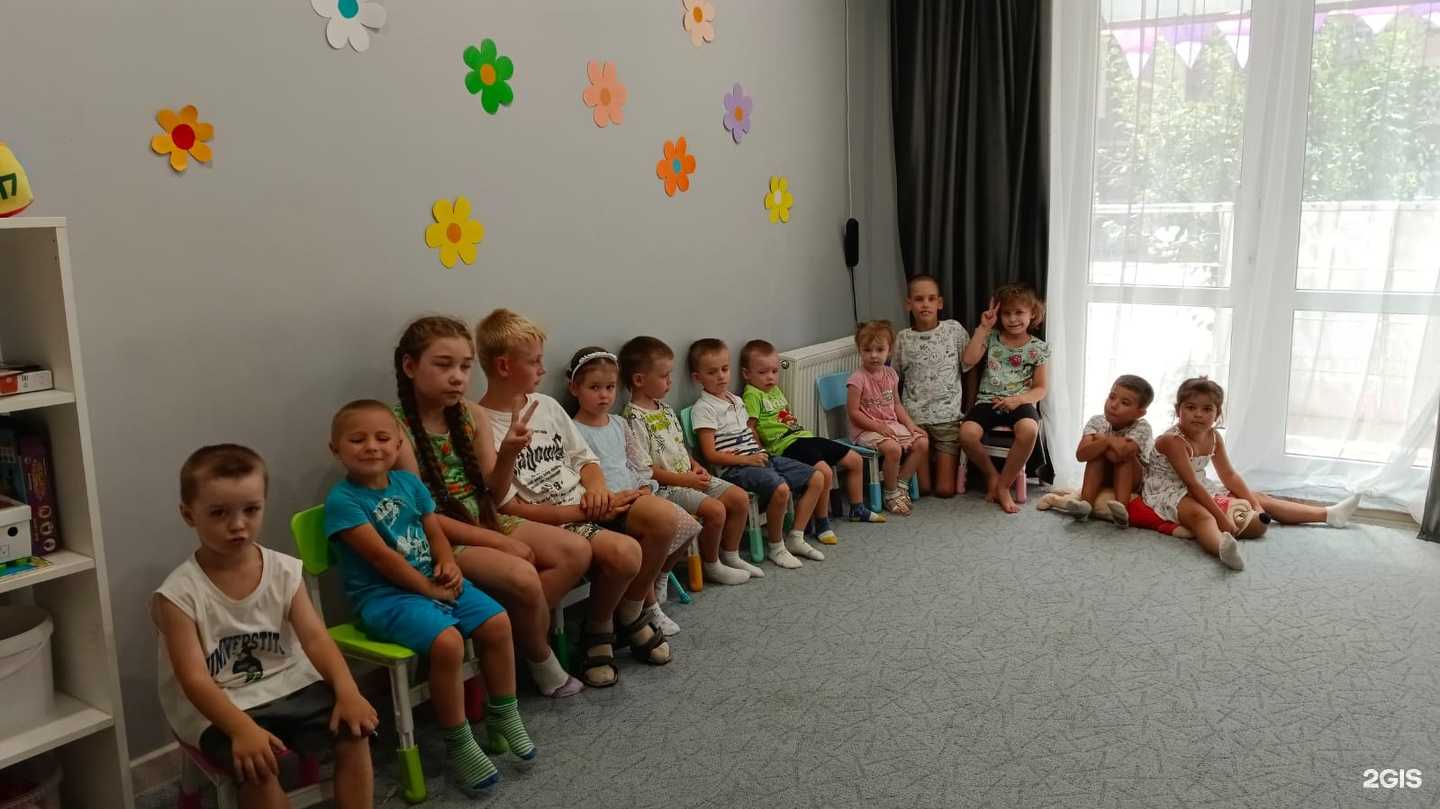 Отзывы на компанию Эрудит в Краснодаре c фото