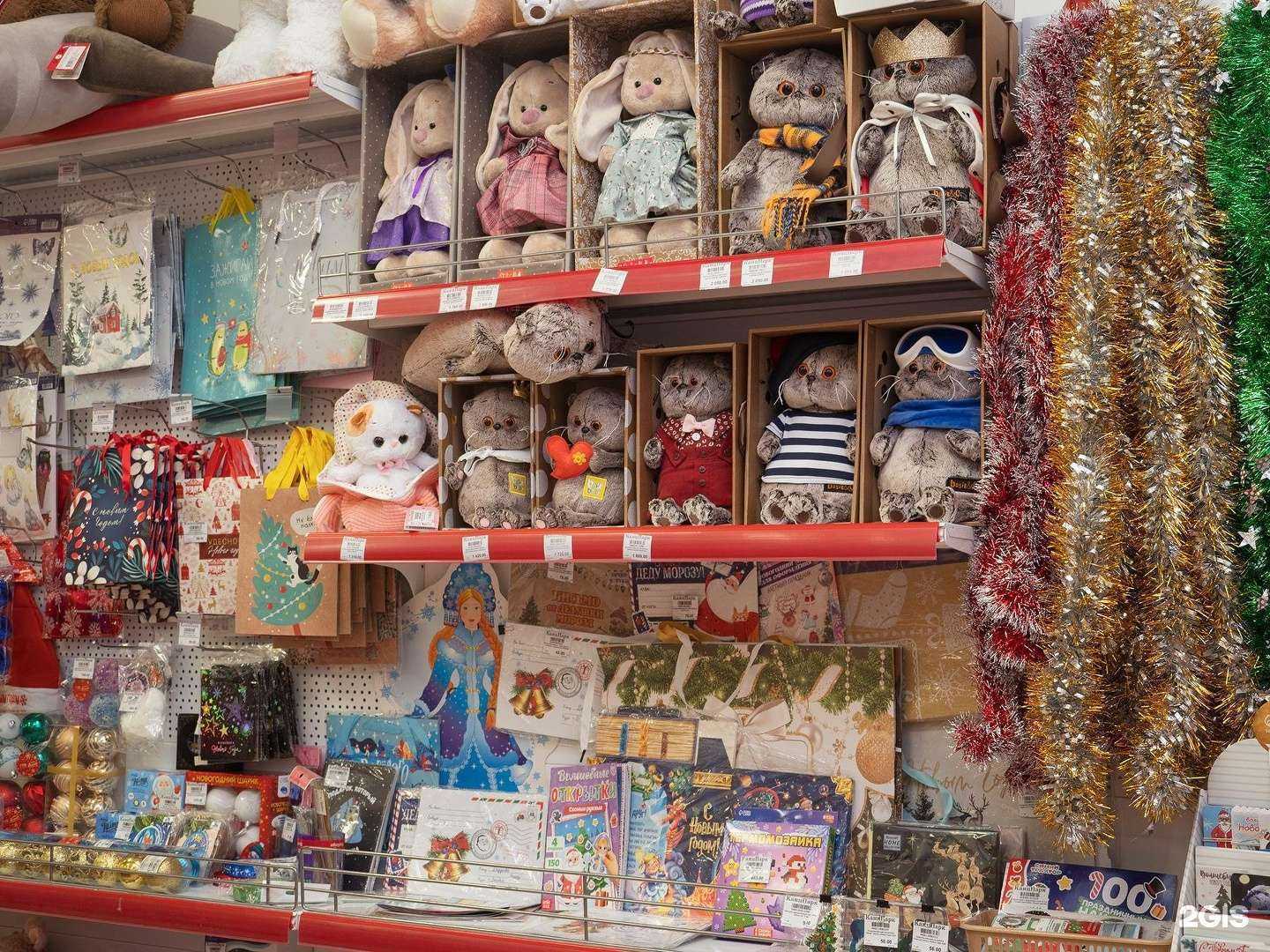 Отзывы на компанию Канцпарк в Новосибирске c фото