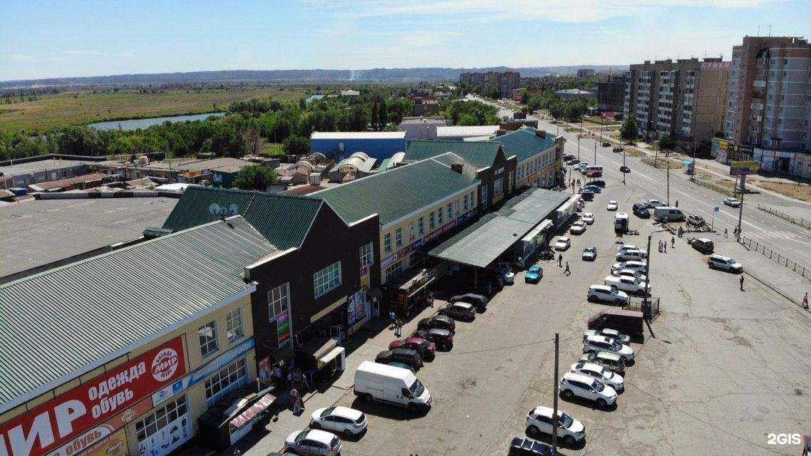 Отзывы на компанию Центр в г. Новотроицк c фото