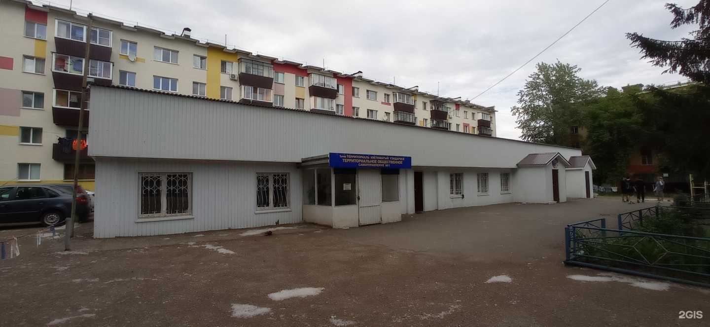 Отзывы на компанию Дети на брейке в Альметьевске c фото - фотография 2 из 2