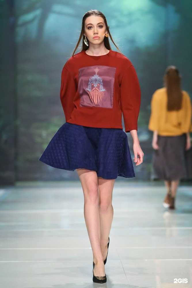 Отзывы на компанию Respect в г. Ярославль c фото