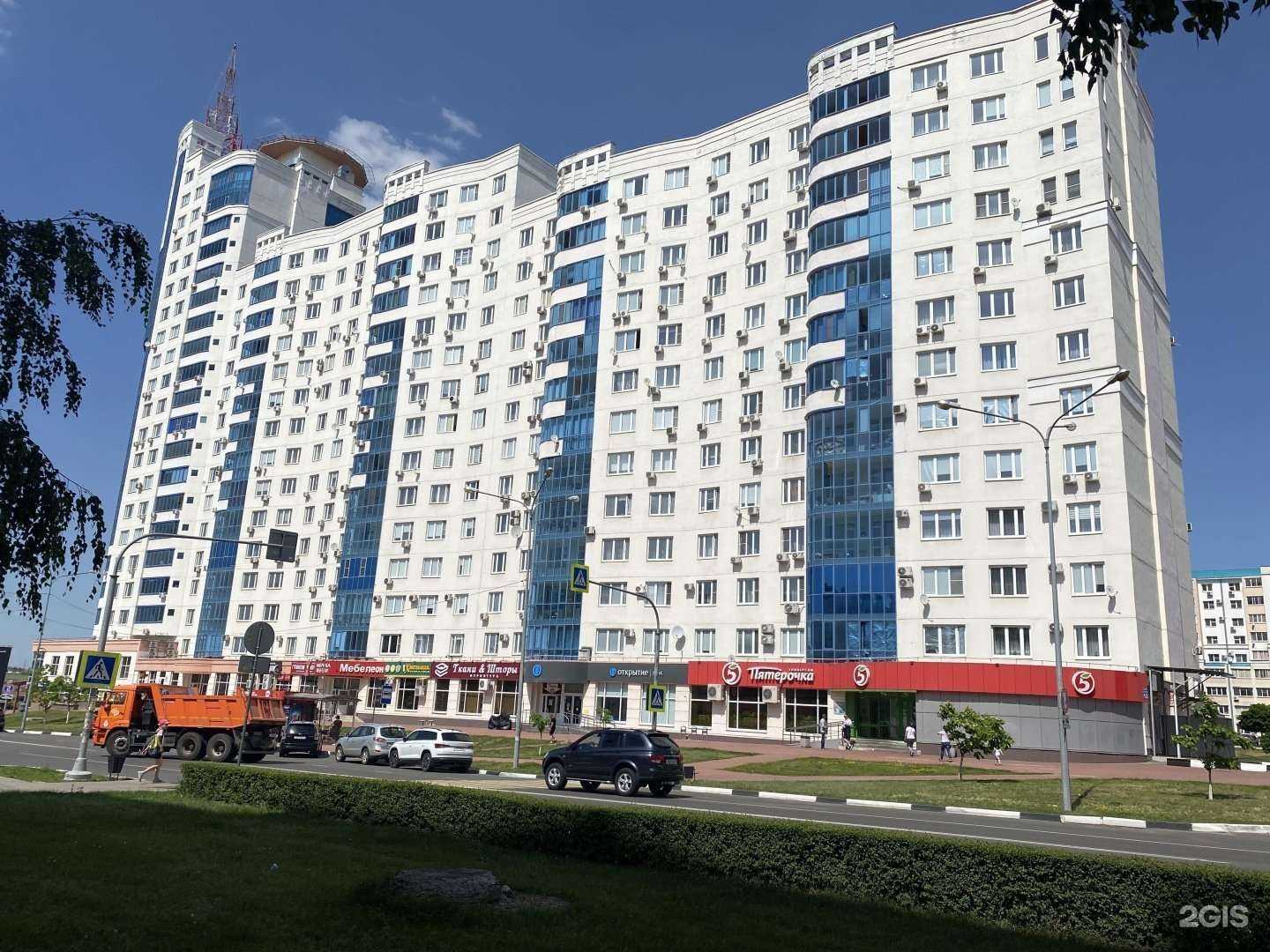 Отзывы на компанию СофтСервис в Старом Осколе c фото - фотография 2 из 2