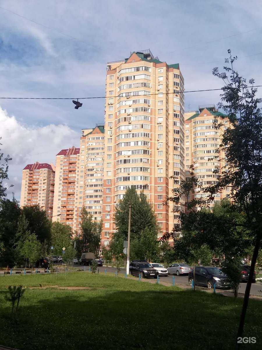 Отзывы на компанию Малина Клуб в Балашихе c фото - фотография 2 из 2