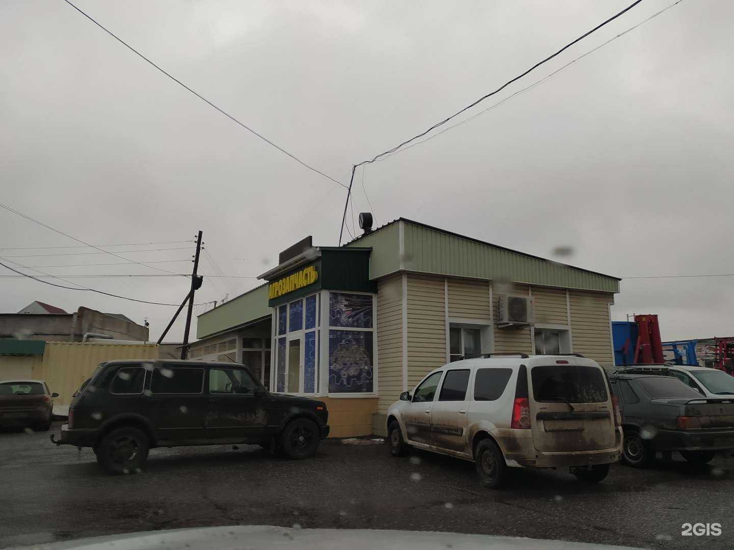 Отзывы на компанию Агрозапчасть в г. Омск c фото