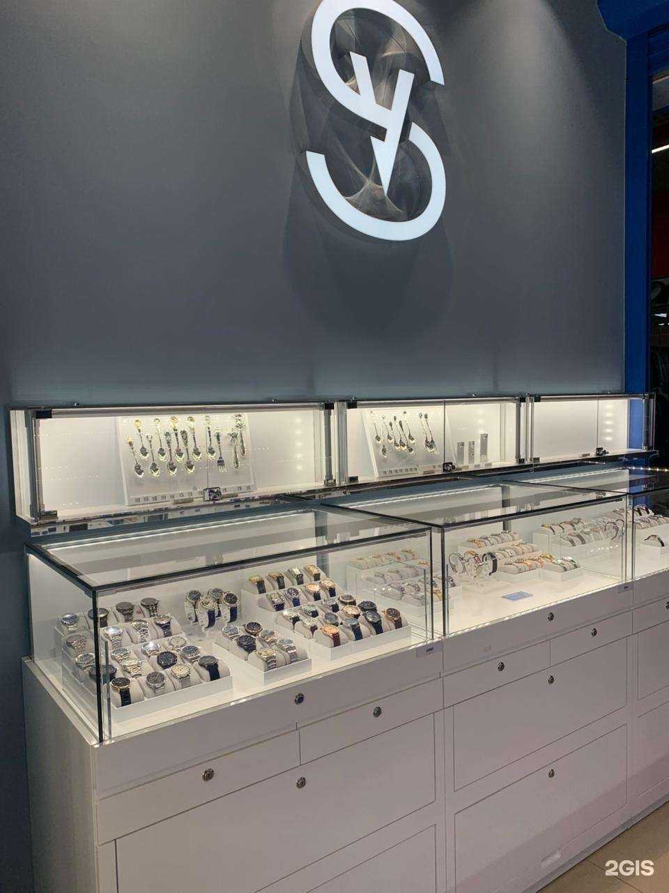 Отзывы на компанию SOKOLOV в г. Михайловка c фото