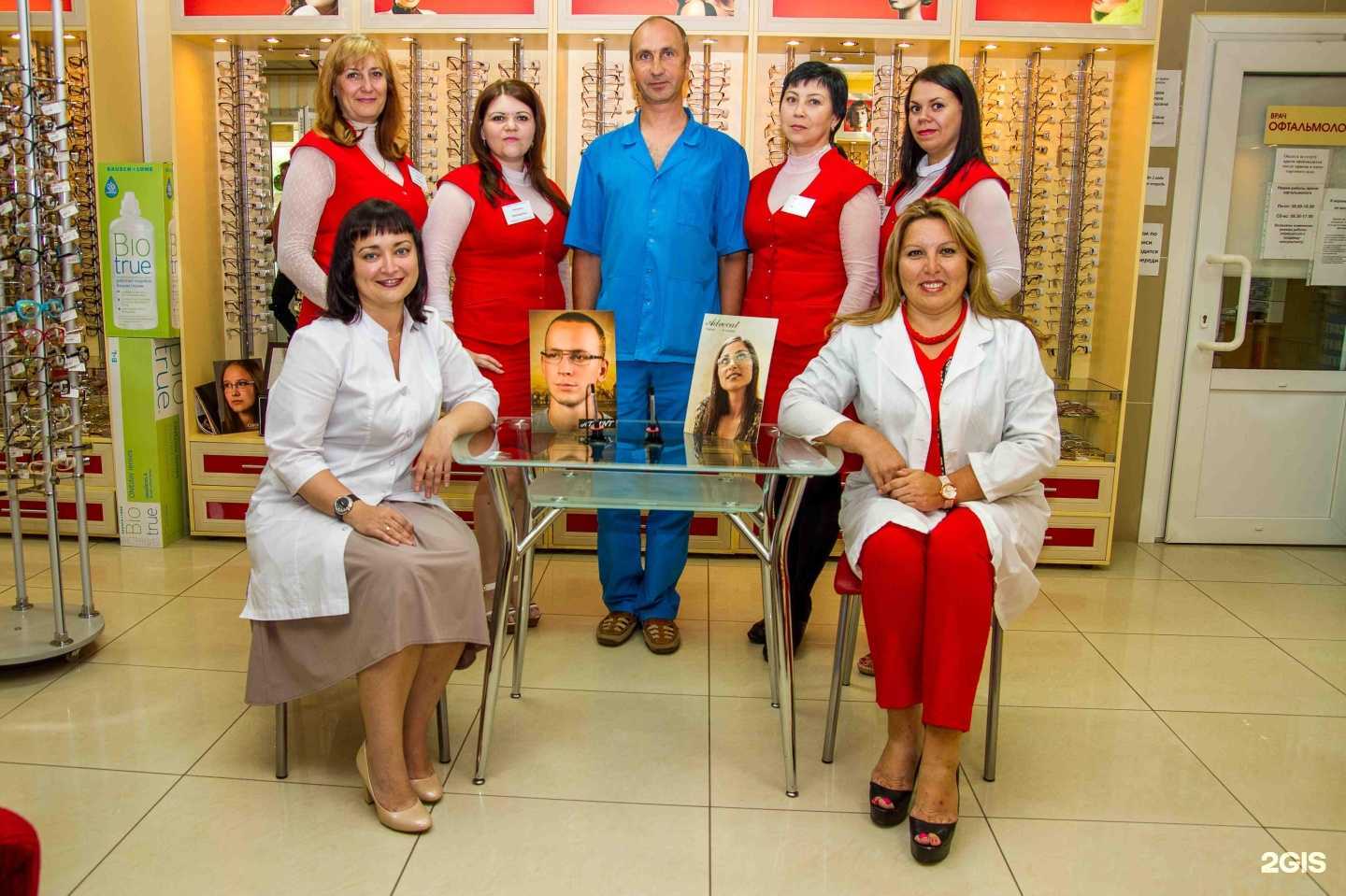 Отзывы на компанию Салон оптика лилия в г. Канск c фото