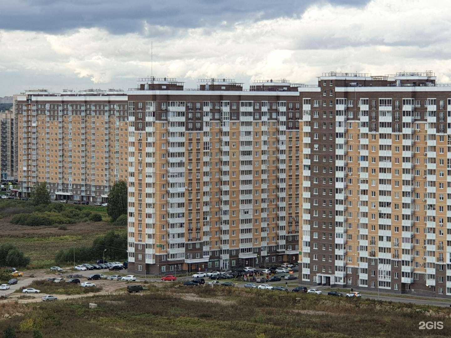 Отзывы на компанию Мир языков в Люберцах c фото - фотография 2 из 2