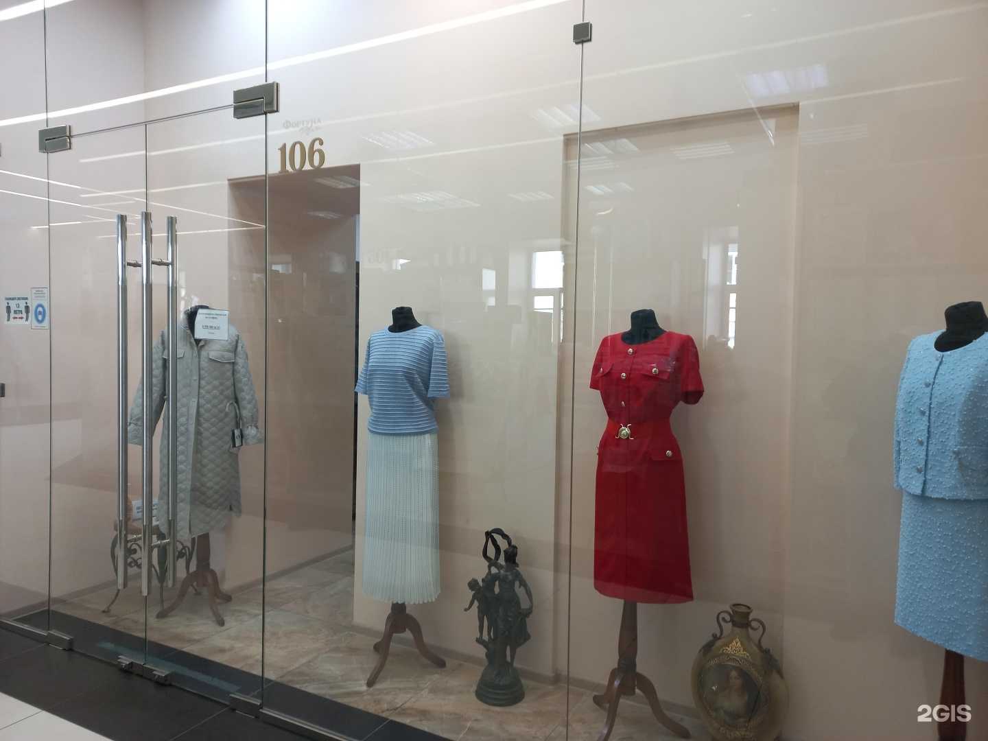 Отзывы на компанию Caterina в г. Иркутск c фото