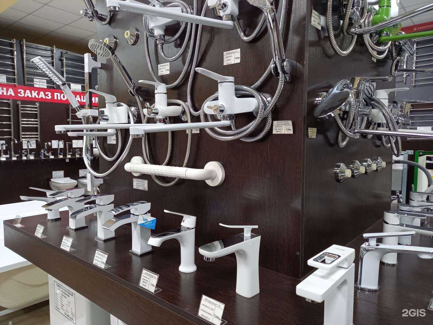 Отзывы на компанию Ситрич в г. Электросталь c фото