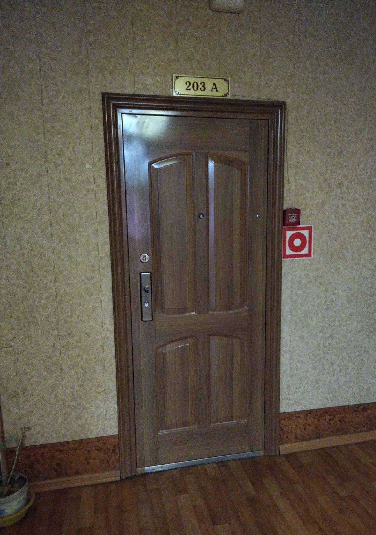 Отзывы на компанию Автомагия в Владивостоке c фото