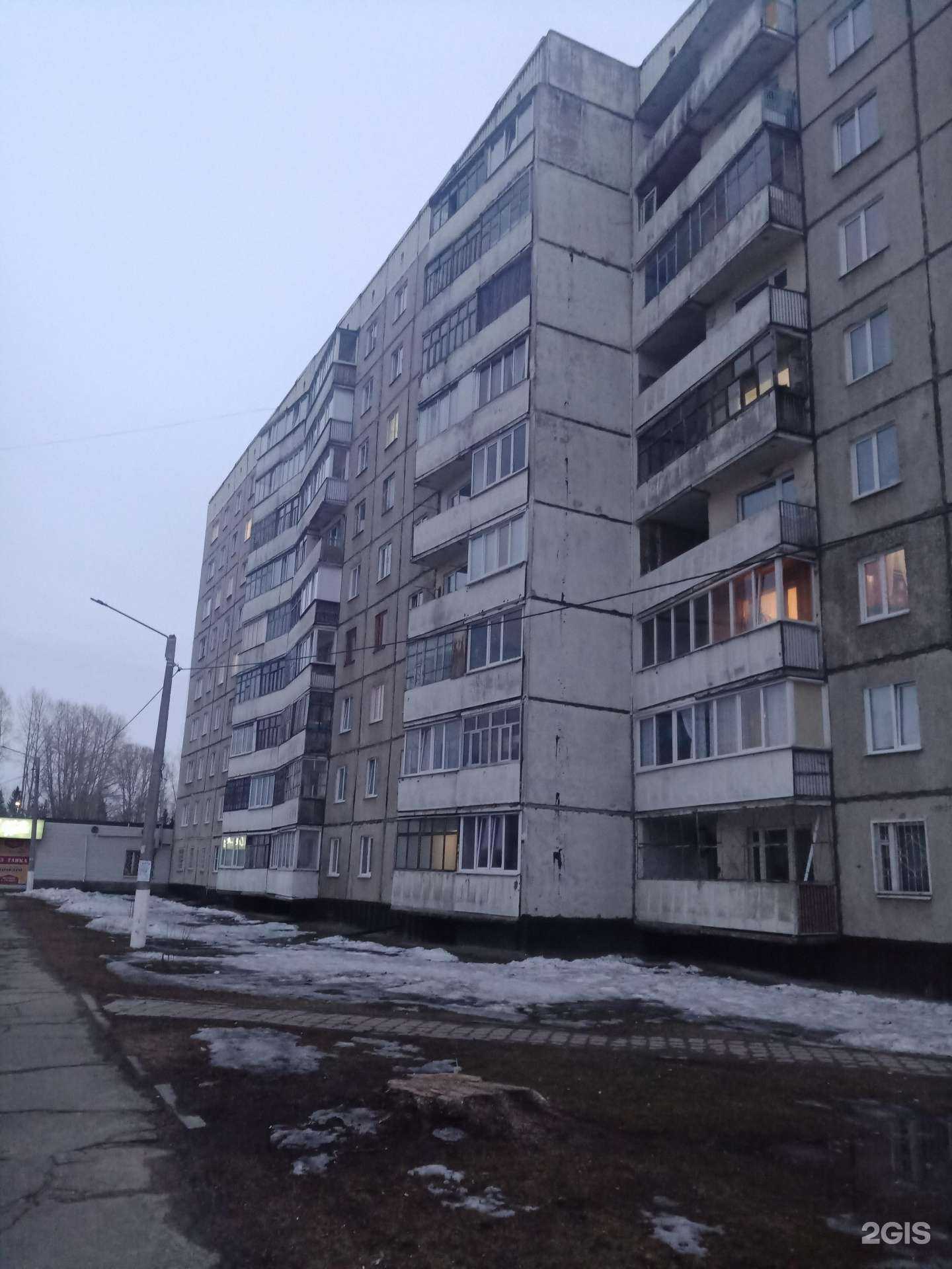 Отзывы на компанию Фотостудия Филипповых в Заринске c фото - фотография 2 из 2