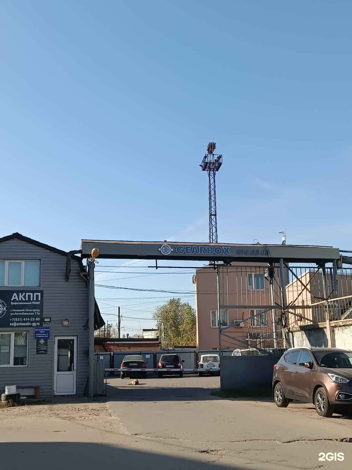 Отзывы на компанию Gearbox в г. Нижний Новгород c фото