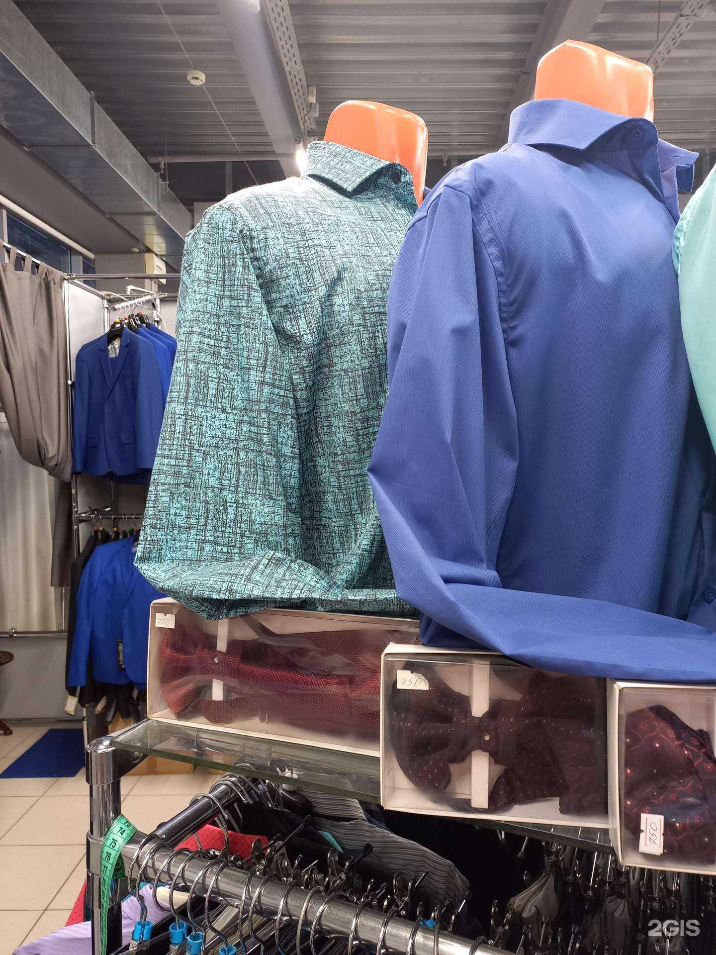 Отзывы на компанию Галант в Дзержинске c фото