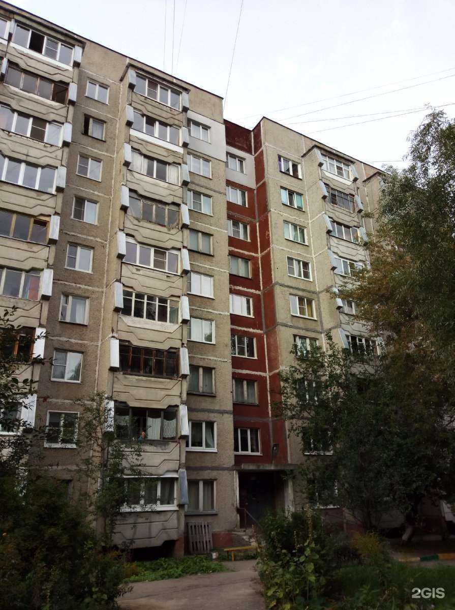 Отзывы на компанию SportZona в Нижнем Новгороде c фото - фотография 2 из 2