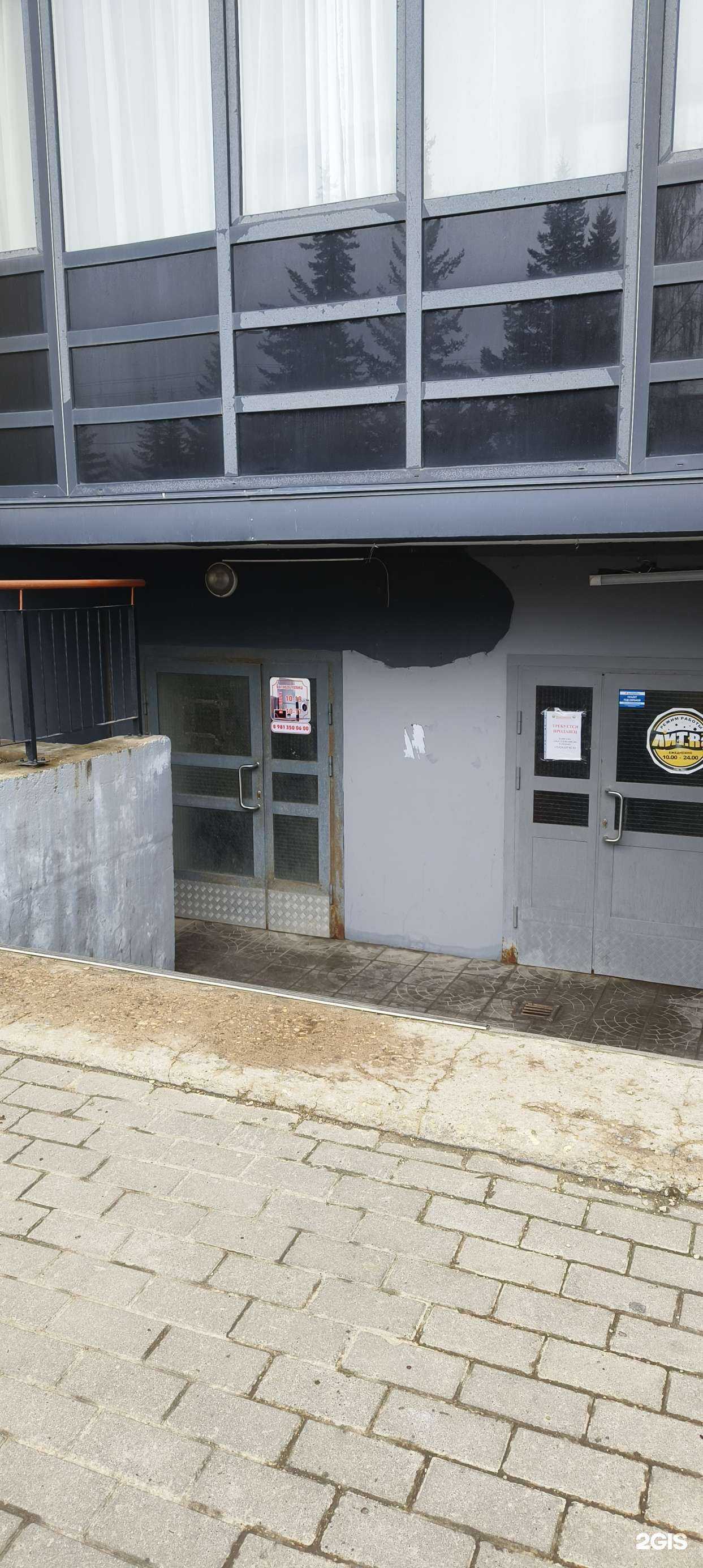 Отзывы на компанию Магазин бытовой техники б/у из Европы в г. Псков c фото